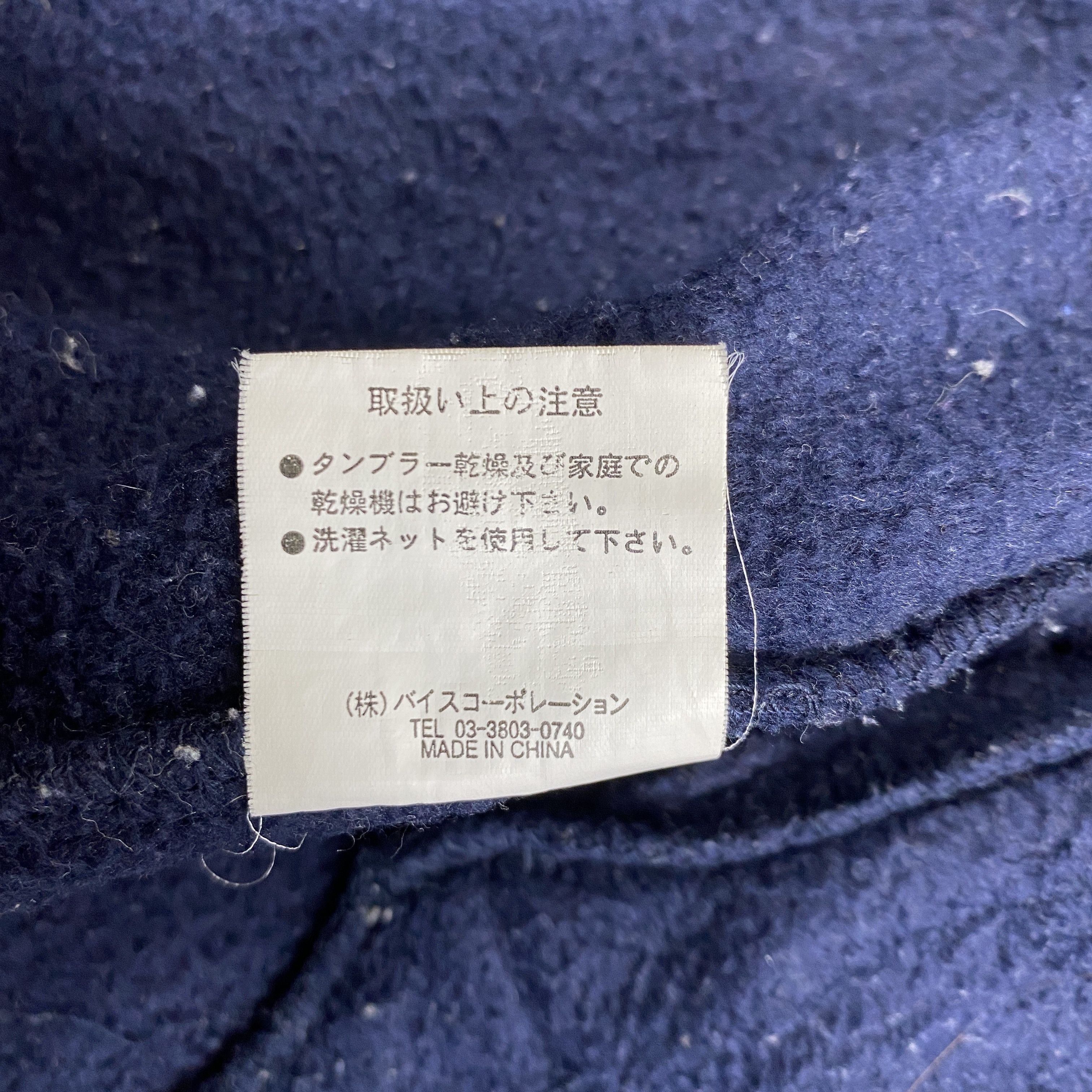 Japanese Brand Vintage North Sea Native Sweater Medium Fleece Jacket- J411 Size US M / EU 48-50 / 2 - 9 Thumbnail