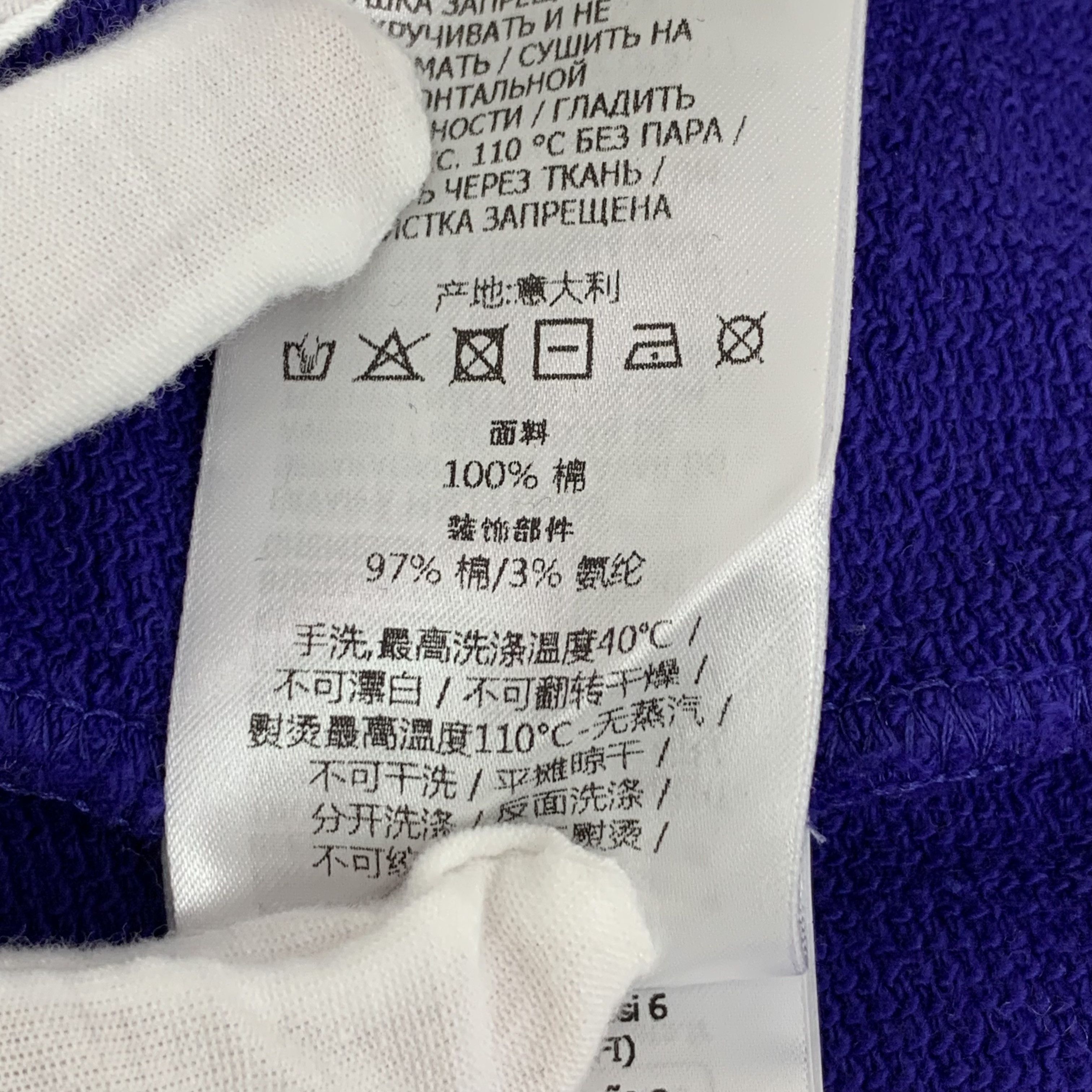 Gucci Gucci Logo Print Cotton Sweatshirt (Navy, Size XS) Size US XS / EU 42 / 0 - 4 Thumbnail