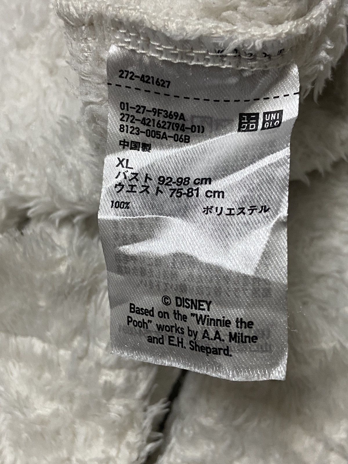 Anime × Cartoon Network × Disney Winnie the Pooh Fluffy Fleece Size XL / US 12-14 / IT 48-50 - 3 Thumbnail