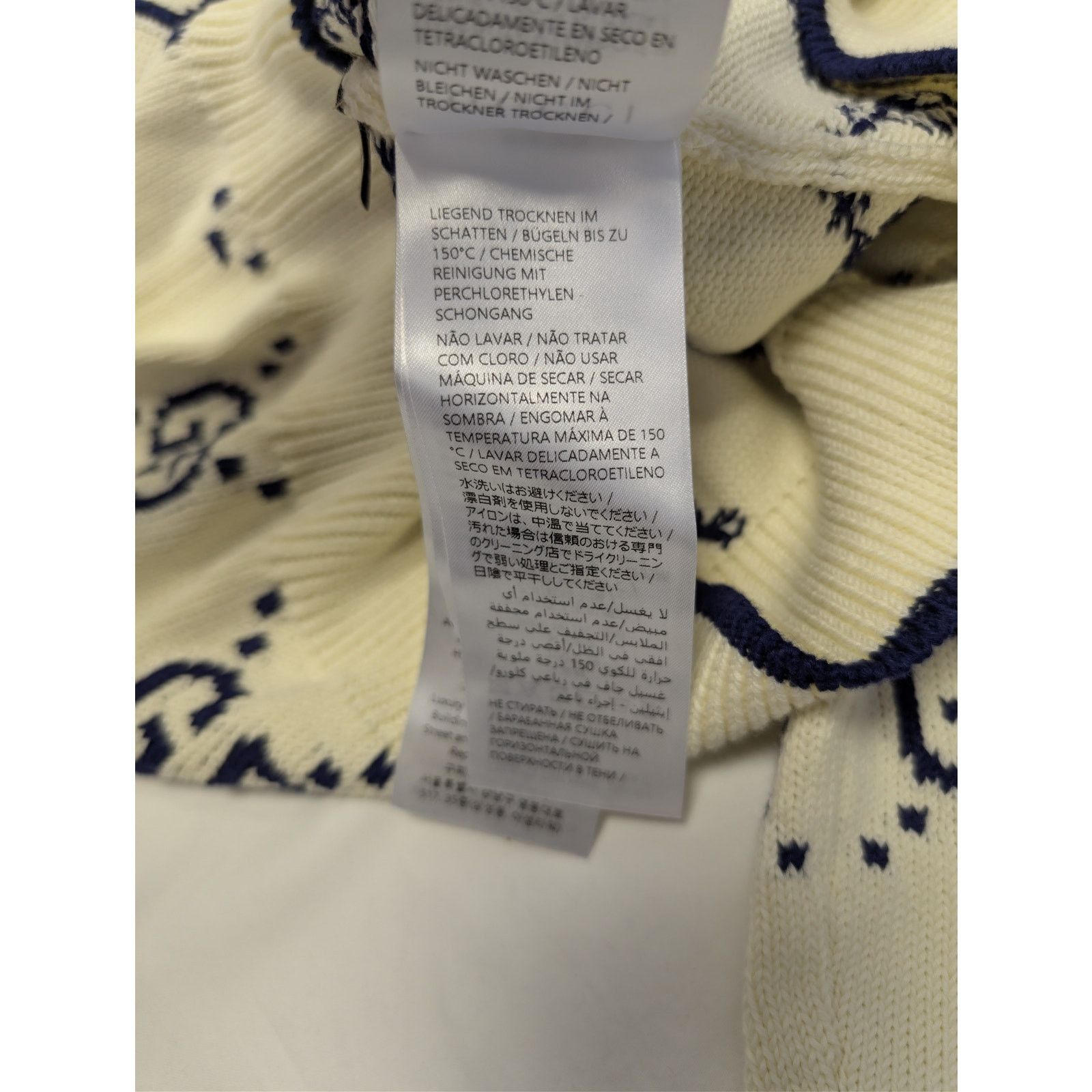 Gucci o1rshd1 GG Cotton Knit Sweater in Ivory / Navy Blue Size US M / EU 48-50 / 2 - 19 Thumbnail