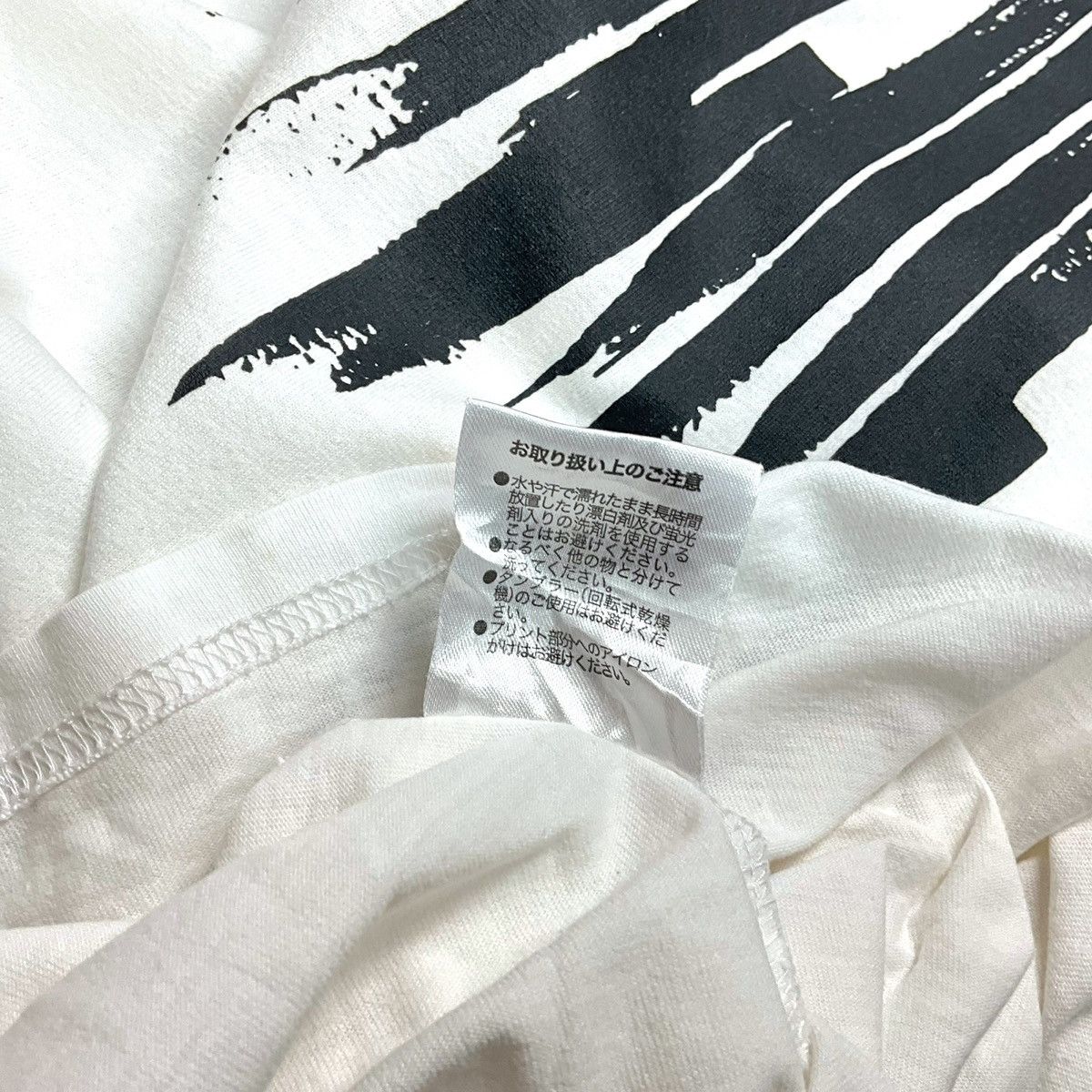 Japanese Brand DIRT by Toshiya(DIR EN GREY) 3rd Anniversary SUPERFICIAL Tee Size US L / EU 52-54 / 3 - 7 Thumbnail