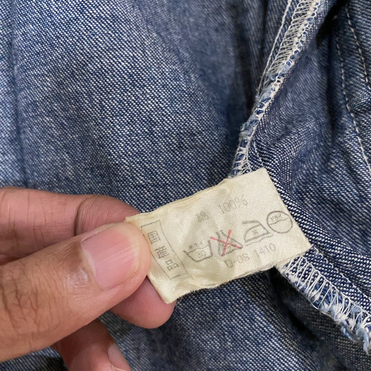 Indigo × Pure Blue Japan VINTAGE PETER HOUSE INDIGO WORKWEAR CHORES JACKET Size US L / EU 52-54 / 3 - 9 Thumbnail
