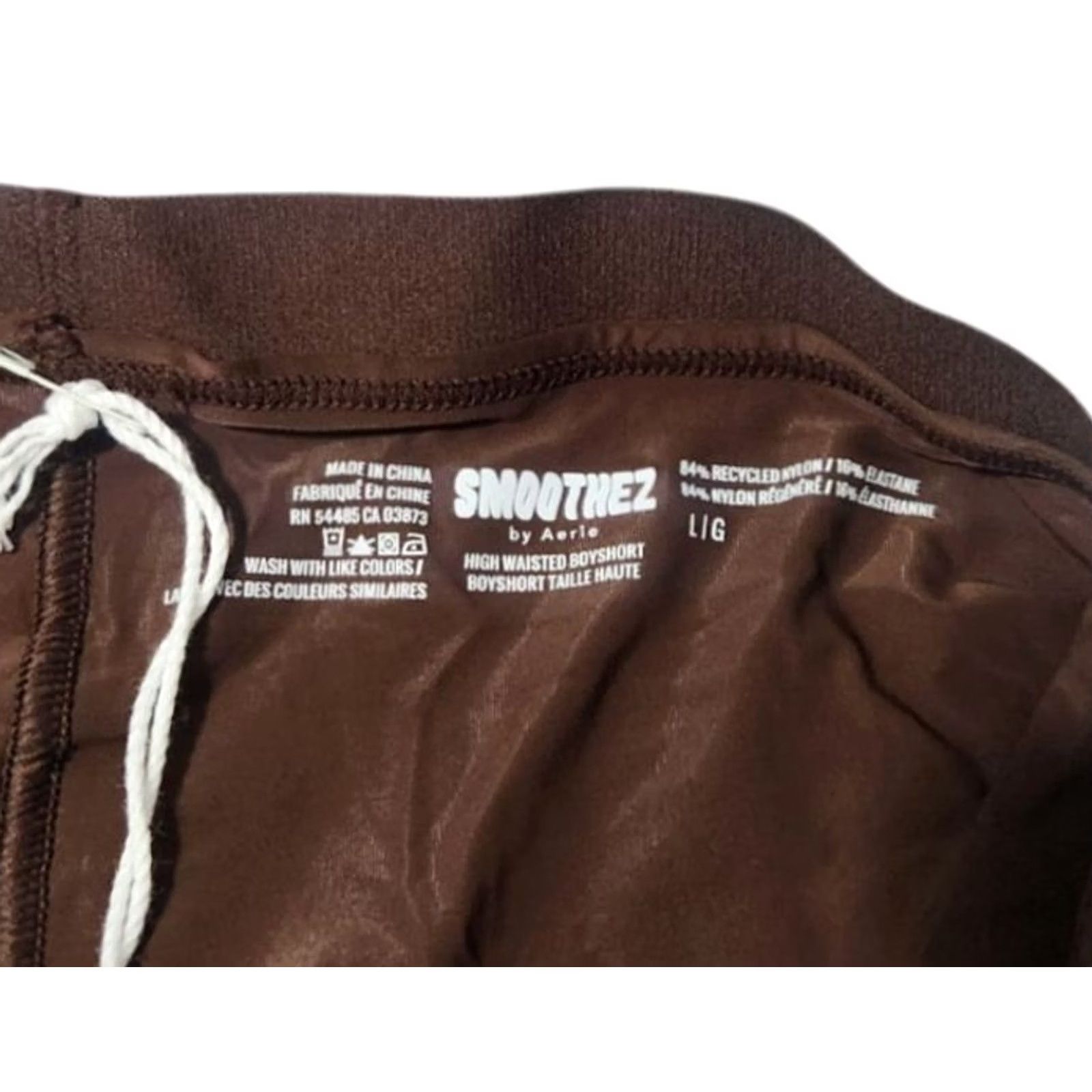 Vintage Aerie Womens L Boyshort Pantie Brown Smoothez High Waisted Nylon Spandex Panties Size 36" / US 14 / IT 50 - 3 Thumbnail
