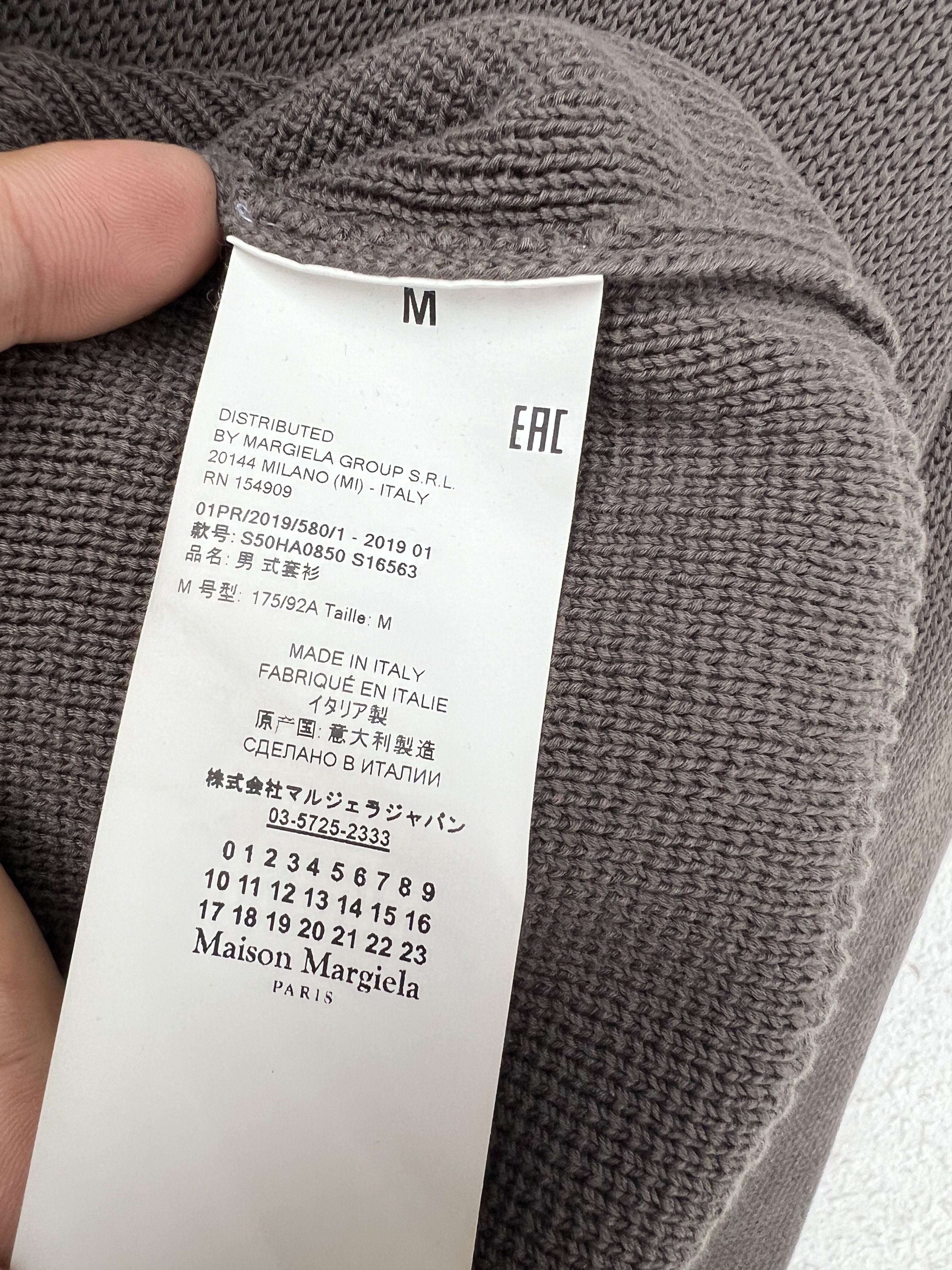 Maison Margiela Maison Margiela Sweater M Size US M / EU 48-50 / 2 - 5 Thumbnail