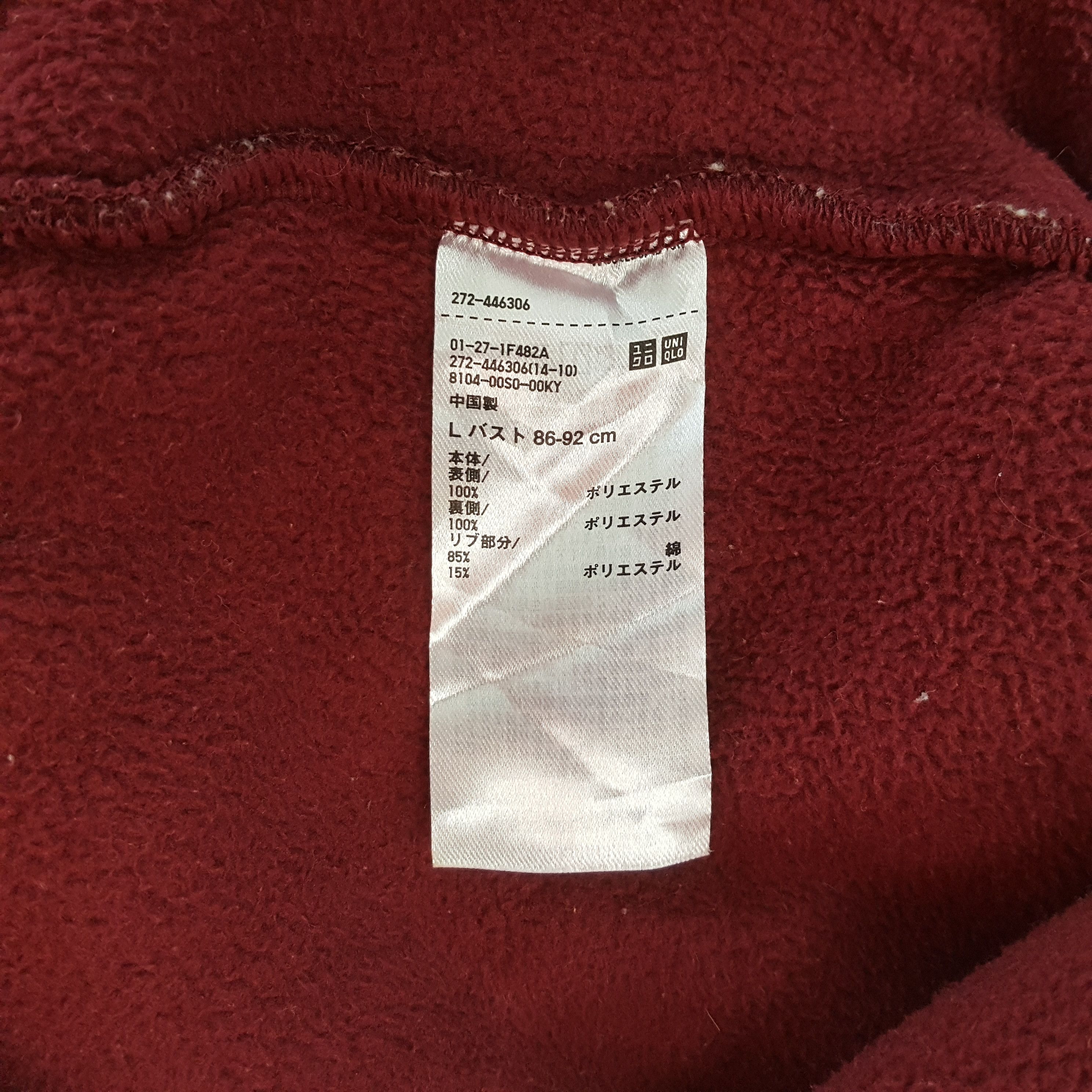 JW Anderson Vintage JW Anderson X Japan Brand Sherpa Sweatshirt C314N23 Size US L / EU 52-54 / 3 - 9 Thumbnail