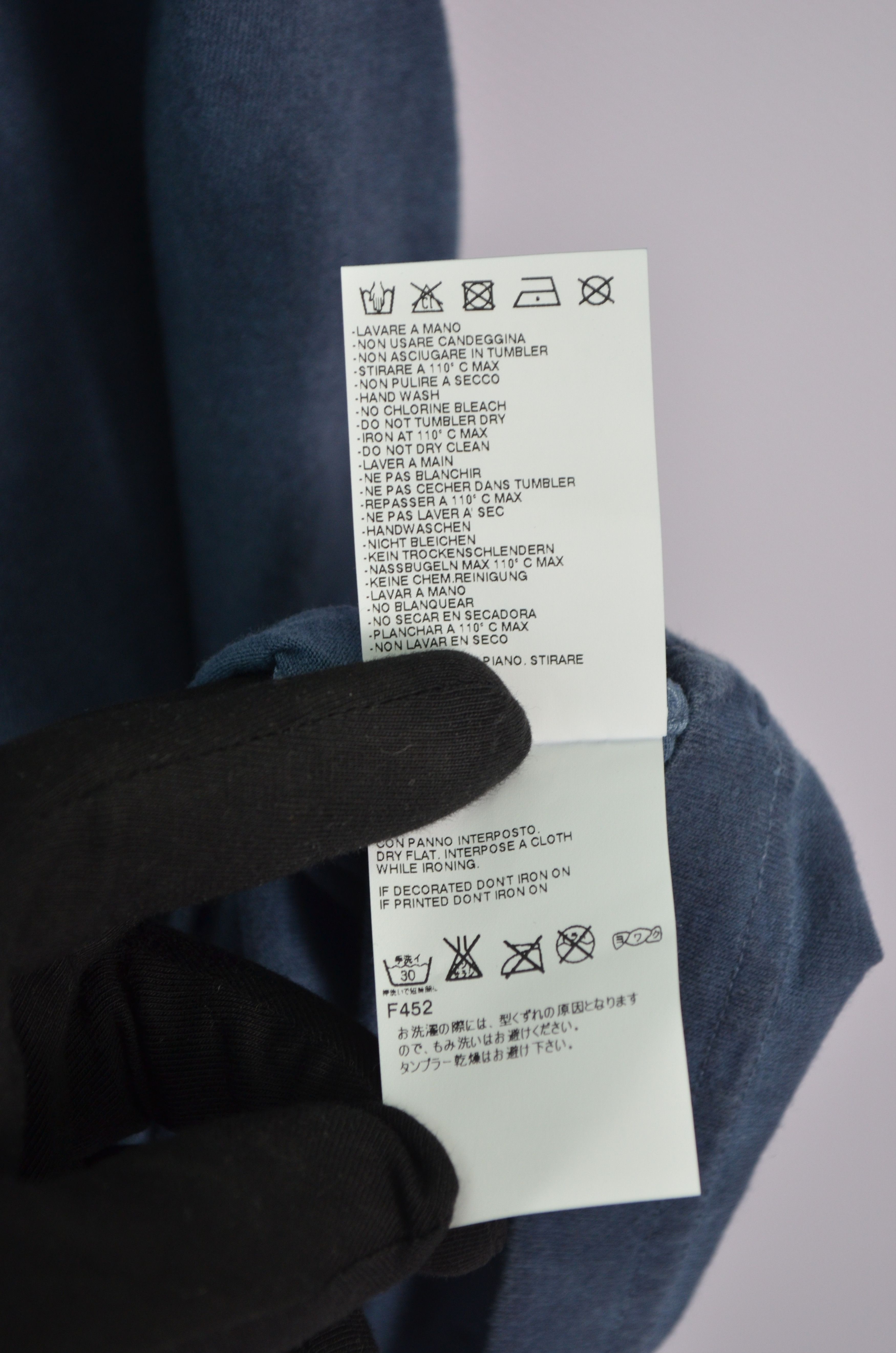 Maison Margiela Maison Martin Margiela AIDS Awareness Garment Dyed T-Shirt Size US M / EU 48-50 / 2 - 8 Thumbnail