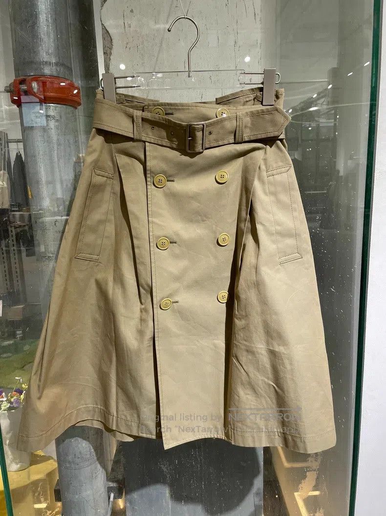 Junya Watanabe Junya Watanabe size S Deconstructed design skirt Size 23" - 1 Thumbnail