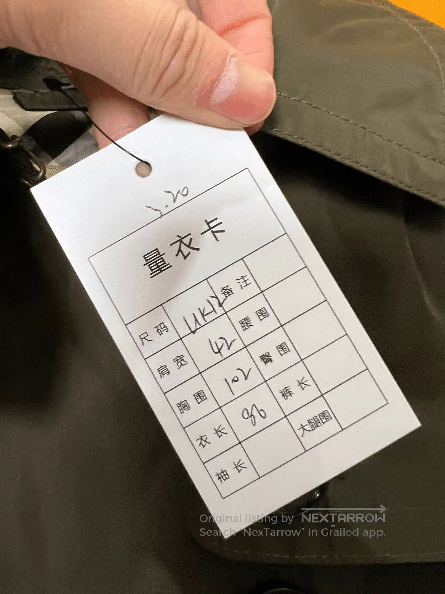 Burberry Burberry Green Check Coat. Size S / US 4 / IT 40 - 5 Thumbnail
