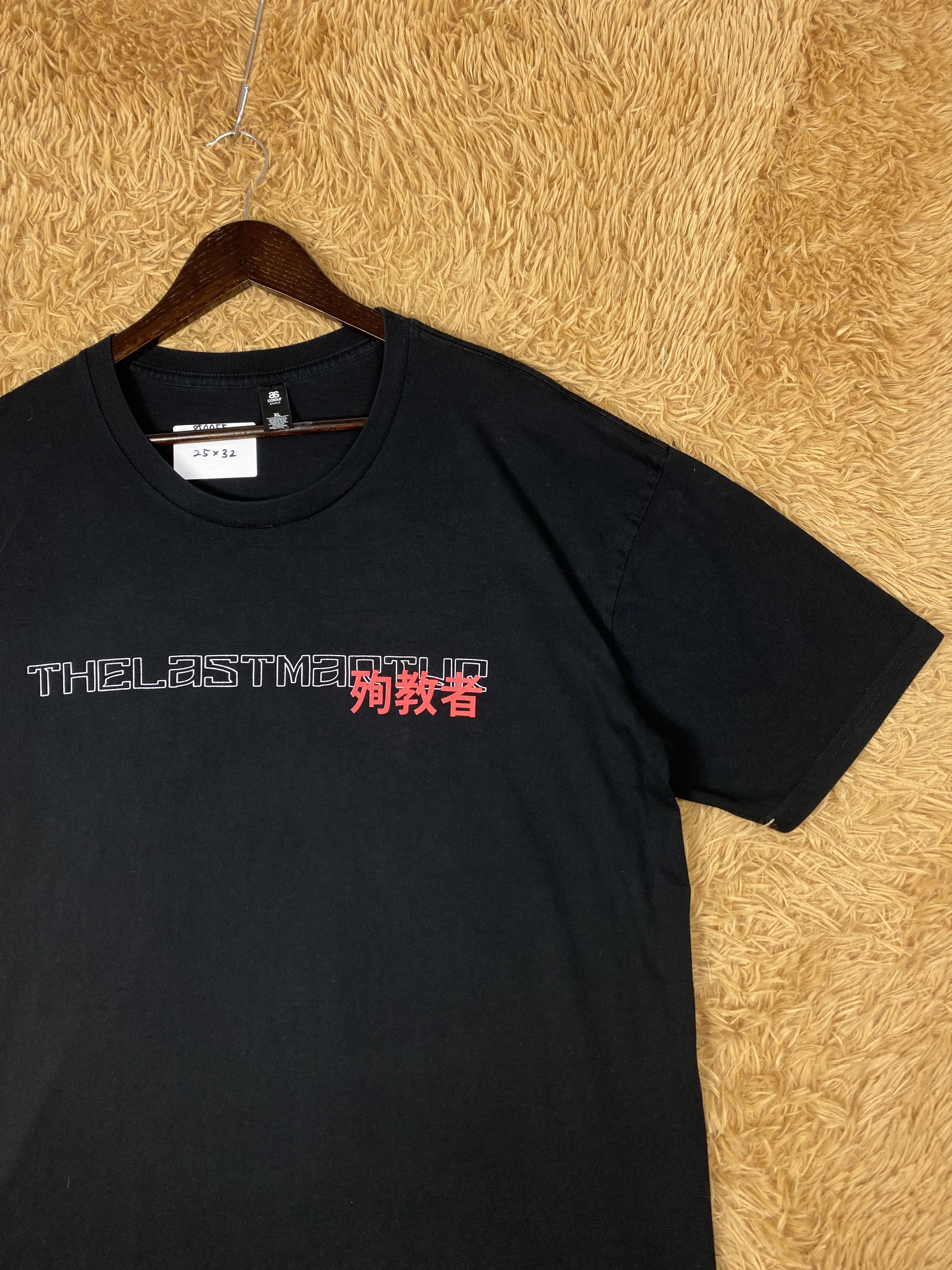 AS Colour Vintage AS Colour T-Shirts PT0055 Size US XL / EU 56 / 4 - 3 Thumbnail