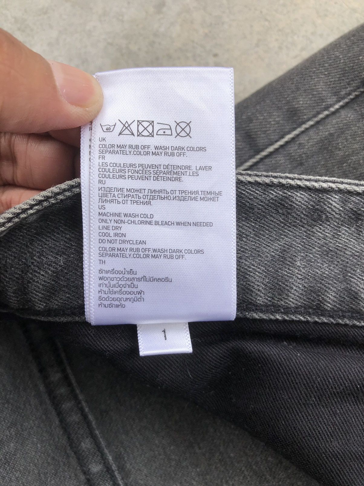 Undercover × Uniqlo Undercover x Uniqlo Skinny Jeans Distressed Jeans Size US 33 - 21 Thumbnail