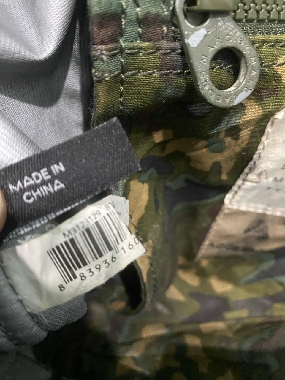 Marc Jacobs Authentic Marc Jacobs Camo Handle Bag Size ONE SIZE - 4 Thumbnail