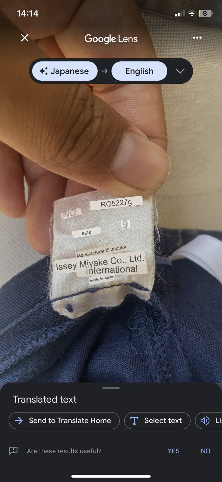 Issey Miyake vintage issey miyake sport by tsumori chisato navy skirt Size 26" / US 2 / IT 38 - 10 Thumbnail