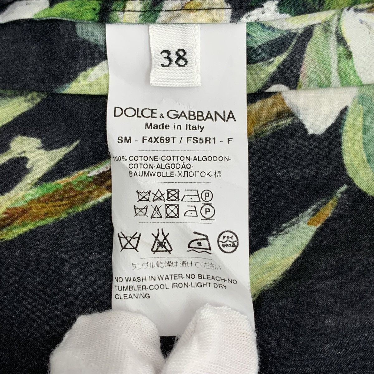 Dolce & Gabbana Dolce & Gabbana All-over Floral Print Mini Skirt K26WX Size 26" / US 2 / IT 38 - 6 Thumbnail