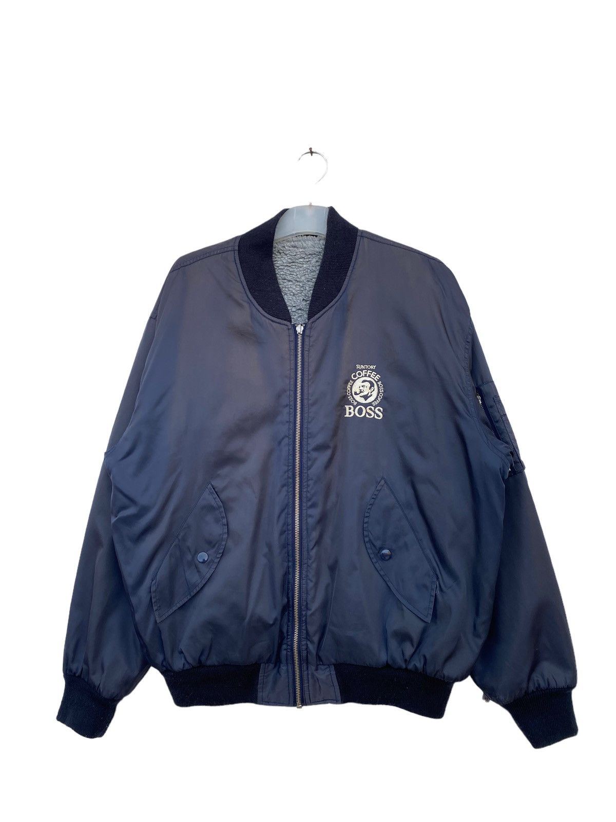 Boss Coffee Jacket | Grailed