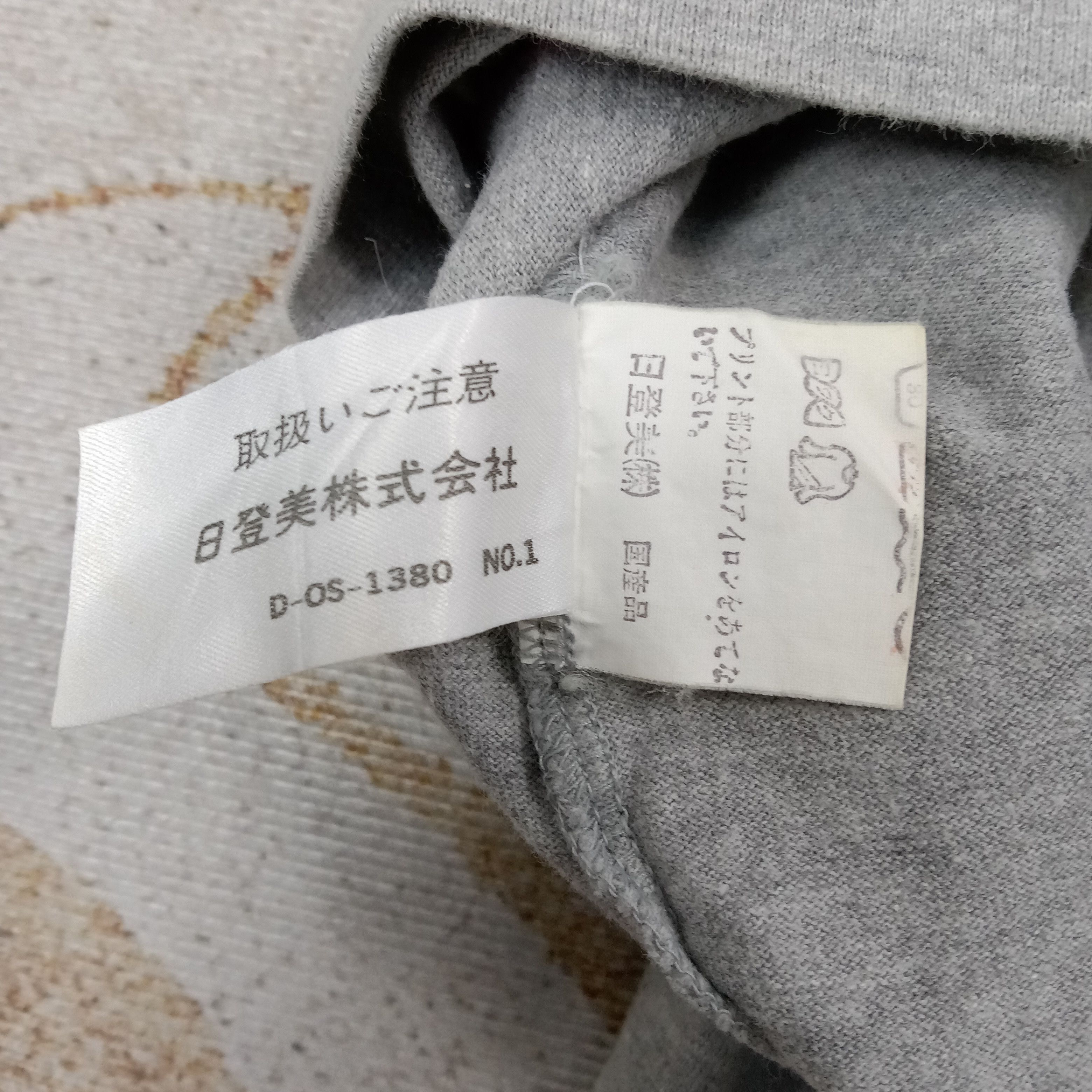 Issey Miyake IM by Issey Miyake Japanese Brand Tshirt C267N55 Size US L / EU 52-54 / 3 - 6 Thumbnail