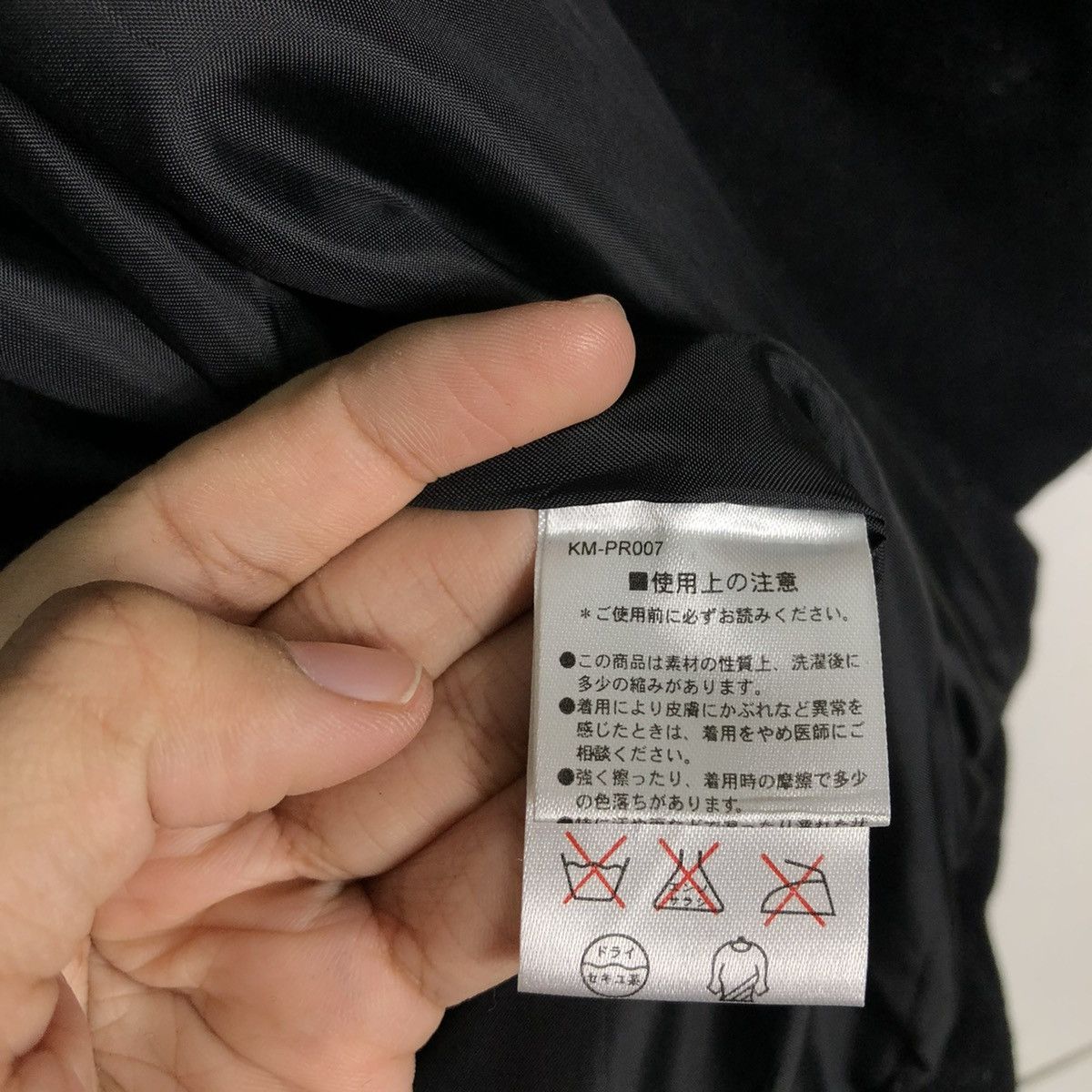 Japanese Brand 🔥Biker Jacket Wool Double Breast Kissmark Japan Made Size US M / EU 48-50 / 2 - 12 Thumbnail