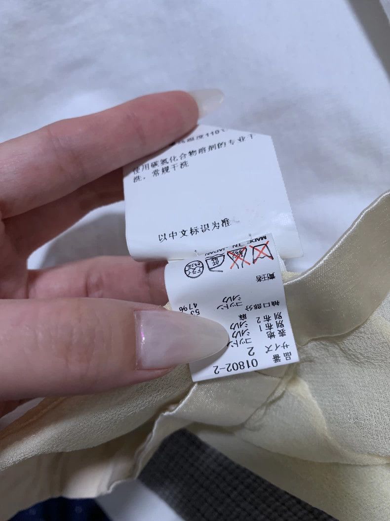 Undercover UNDERCOVER size 2 Silk Cotton long sleeves 2505-Nextarrow Size S / US 4 / IT 40 - 5 Thumbnail