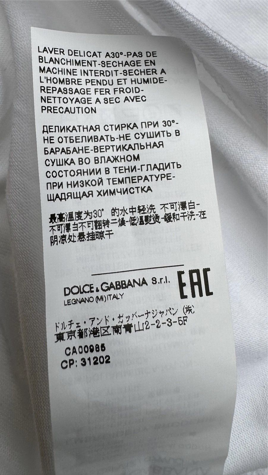 Dolce & Gabbana New t-shirt Dolce & Gabbana. Size US L / EU 52-54 / 3 - 8 Thumbnail