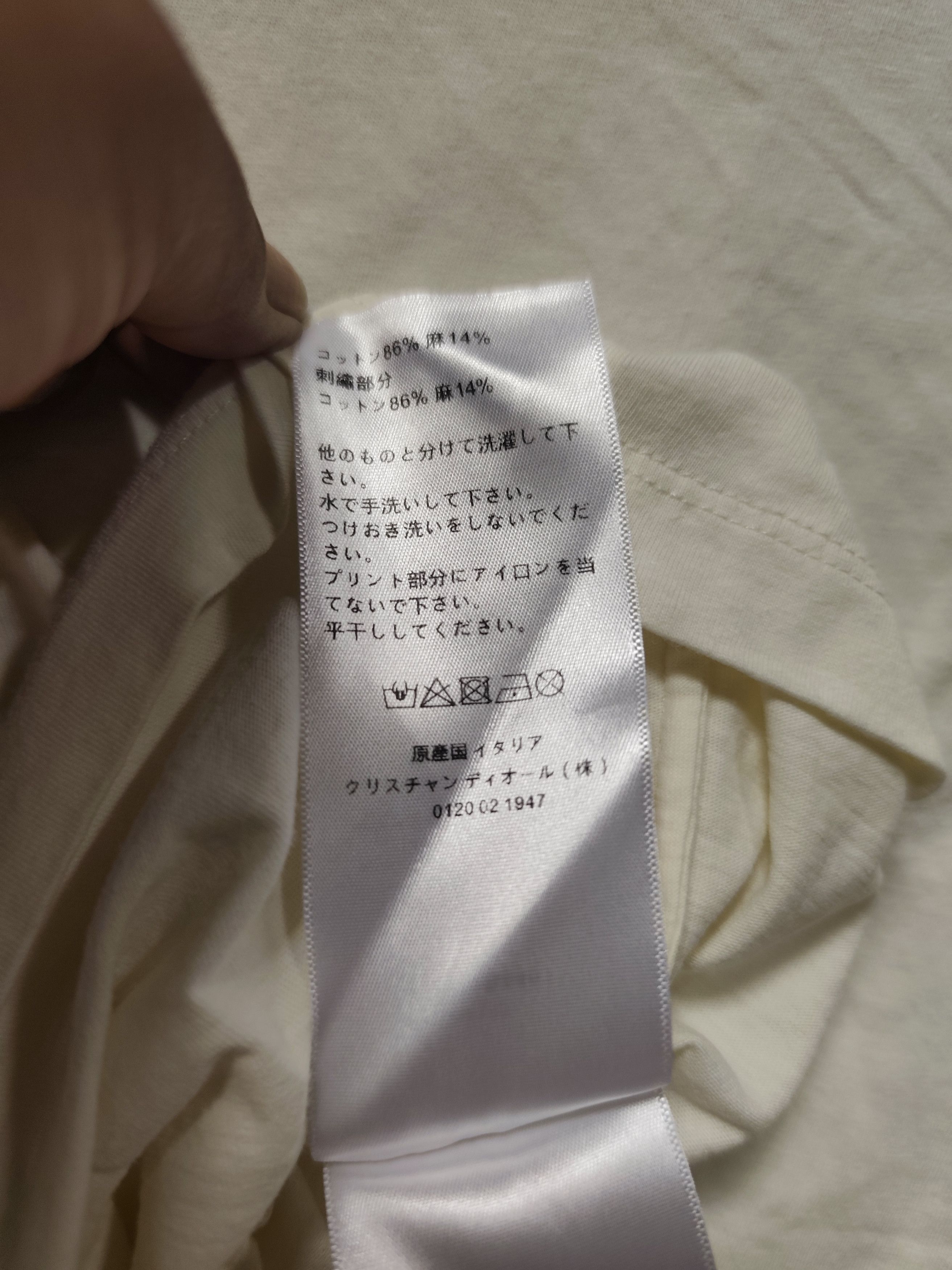 Dior Christian Dior Heart Beat Tee Size S / US 4 / IT 40 - 10 Thumbnail