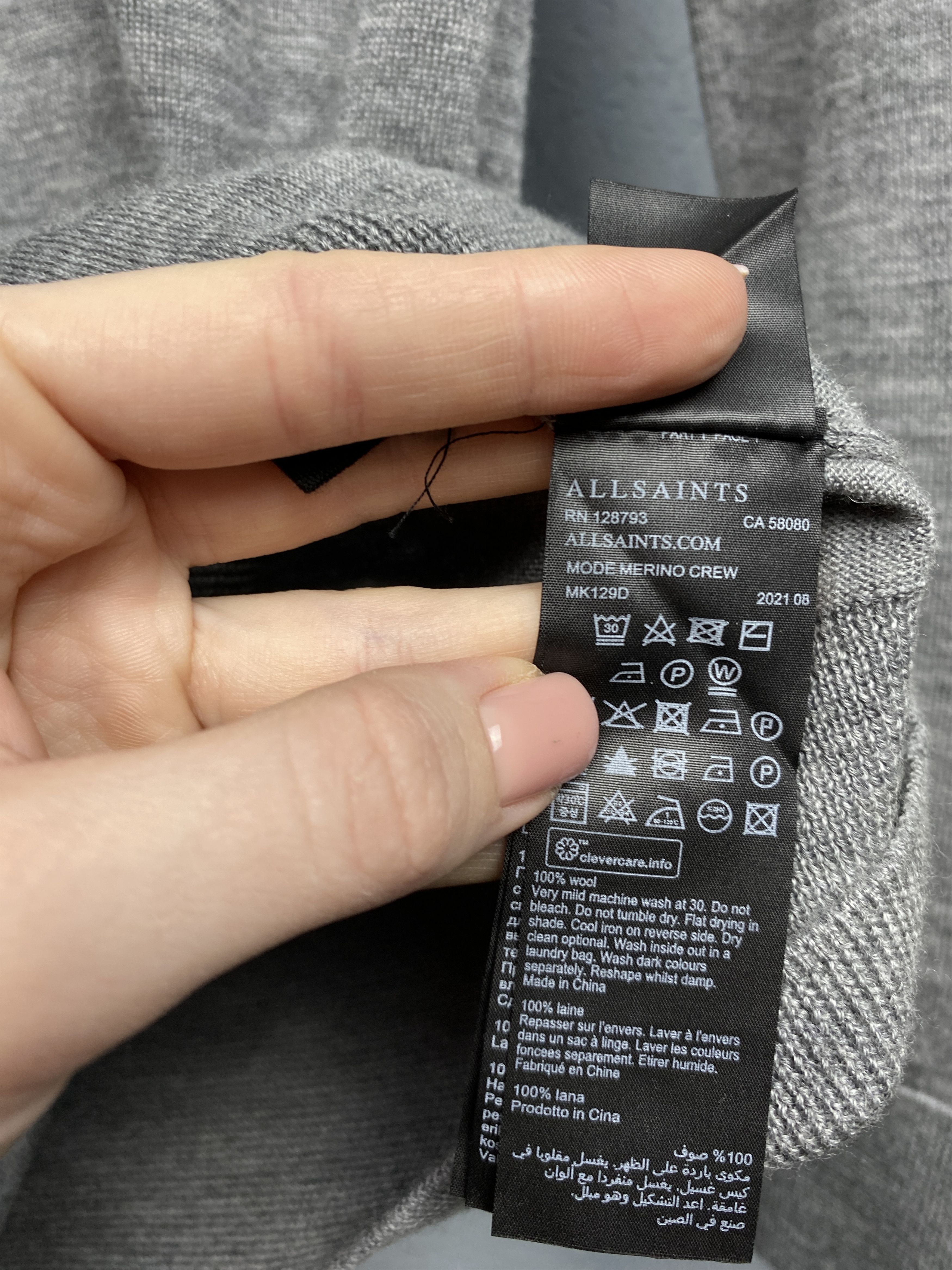 Allsaints AllSaints Mens Mode Merino Wool Sweater Size US XS / EU 42 / 0 - 5 Thumbnail