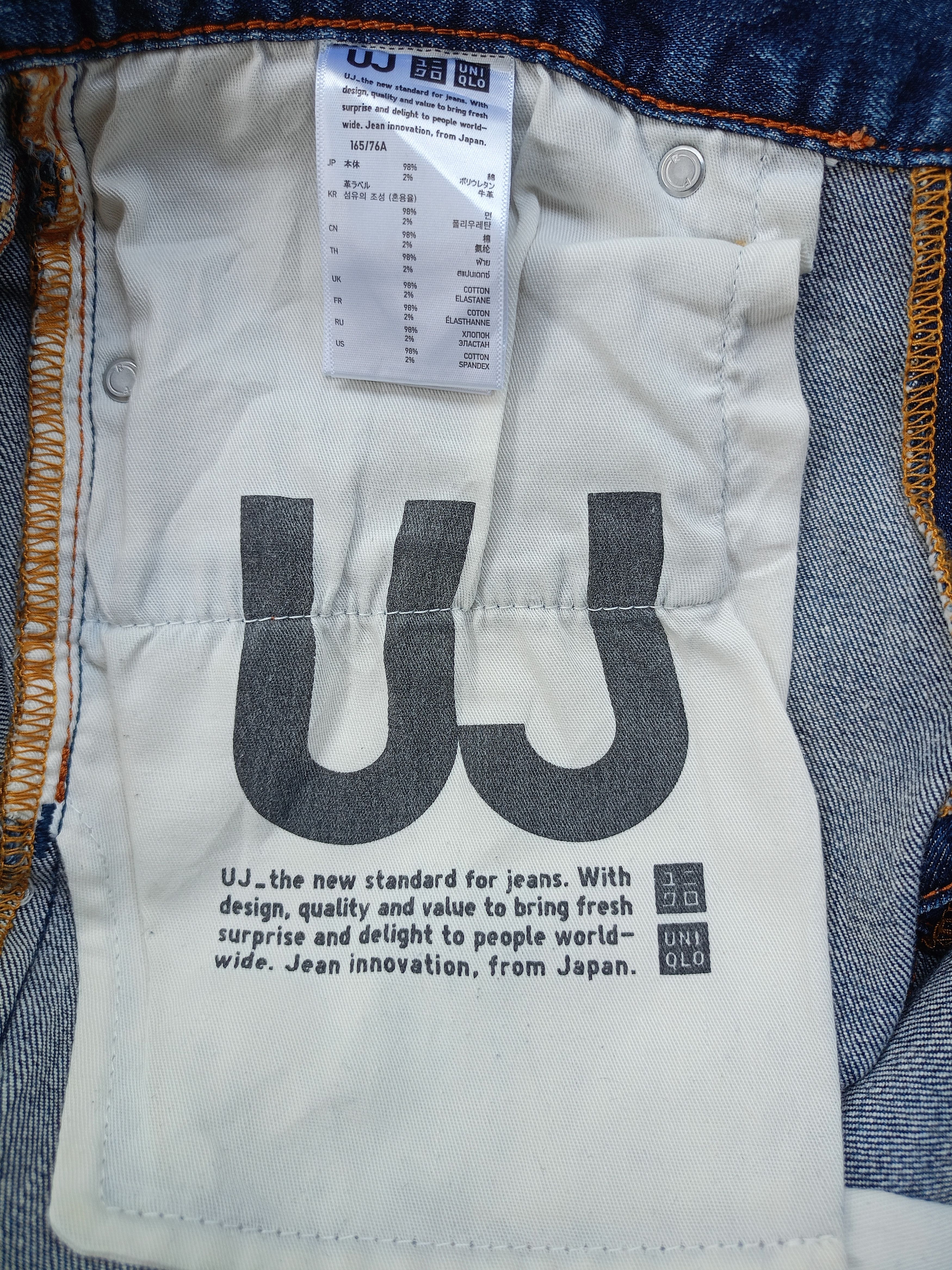 Uniqlo × Vintage UNIQLO UJ Distressed Vintage Streetwear Denim Size US 32 / EU 48 - 13 Thumbnail
