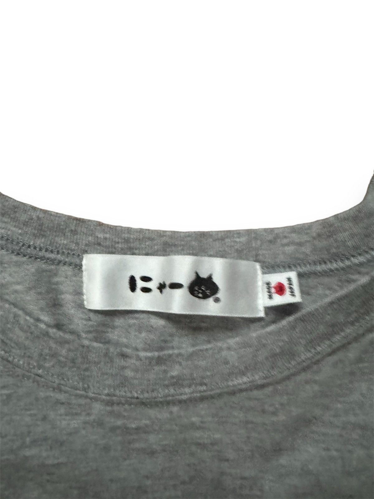Issey Miyake Issey Miyake Ne-net Grey Shortsleeve Size US M / EU 48-50 / 2 - 2 Thumbnail