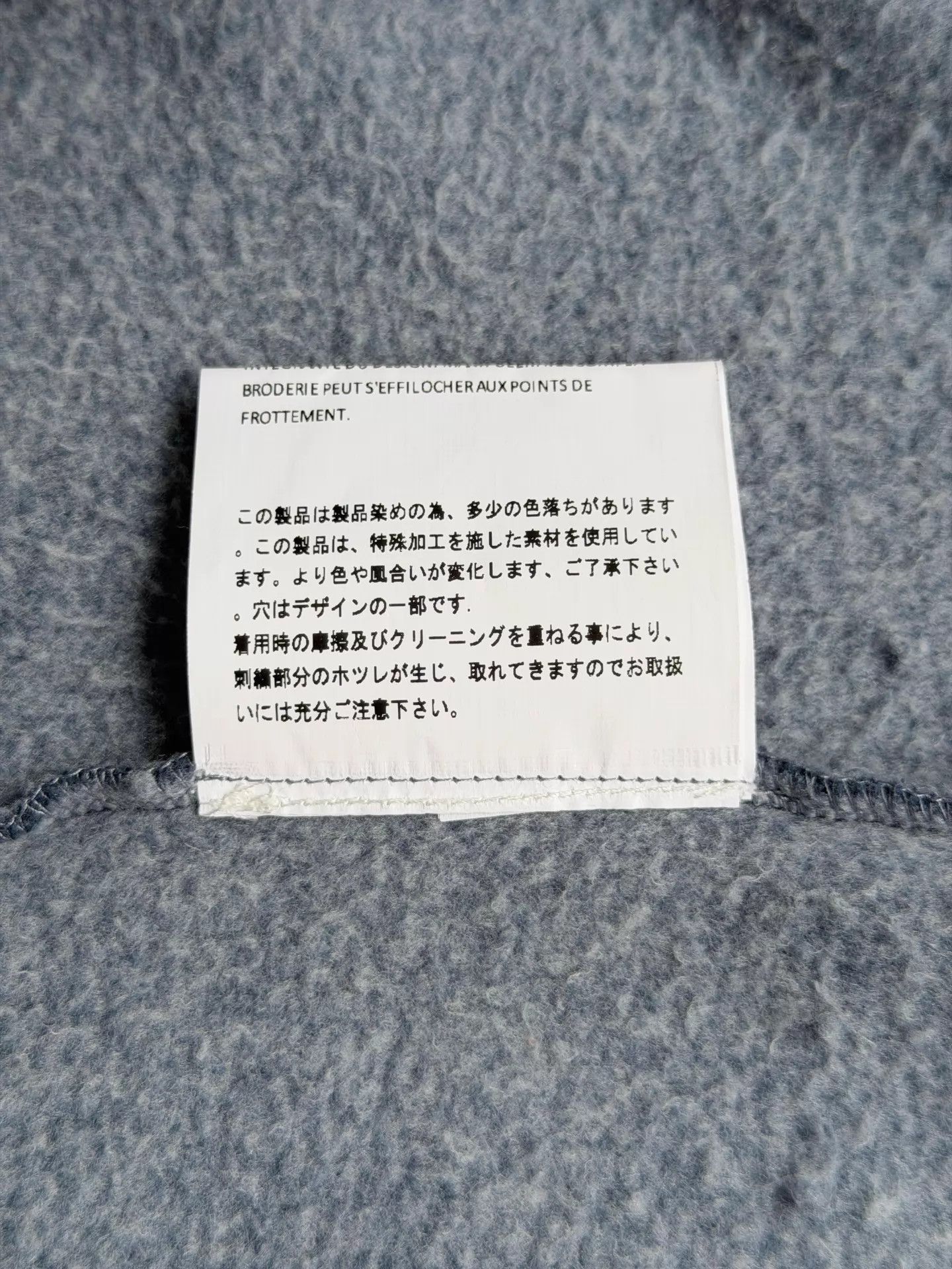 ERL ERL Fantastic Distressed Patched Sun-Faded Hoodie M Size US M / EU 48-50 / 2 - 8 Thumbnail