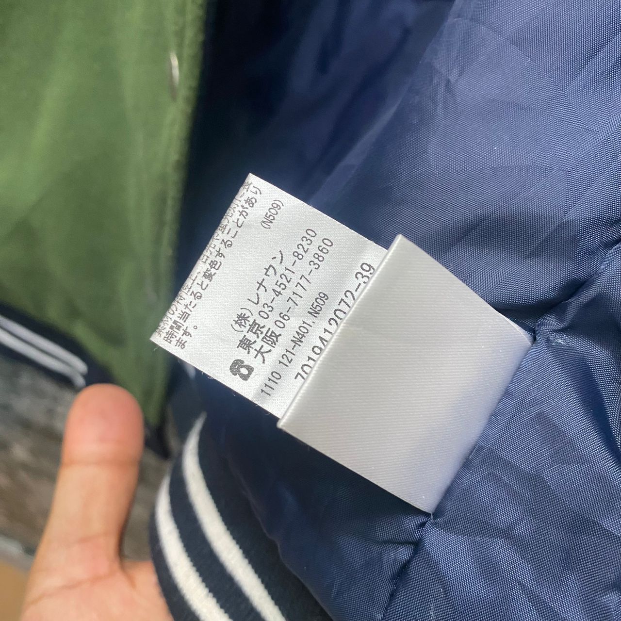 If Six Was Nine Vintage Arnold Palmer Varsity Jacket Size US M / EU 48-50 / 2 - 11 Thumbnail