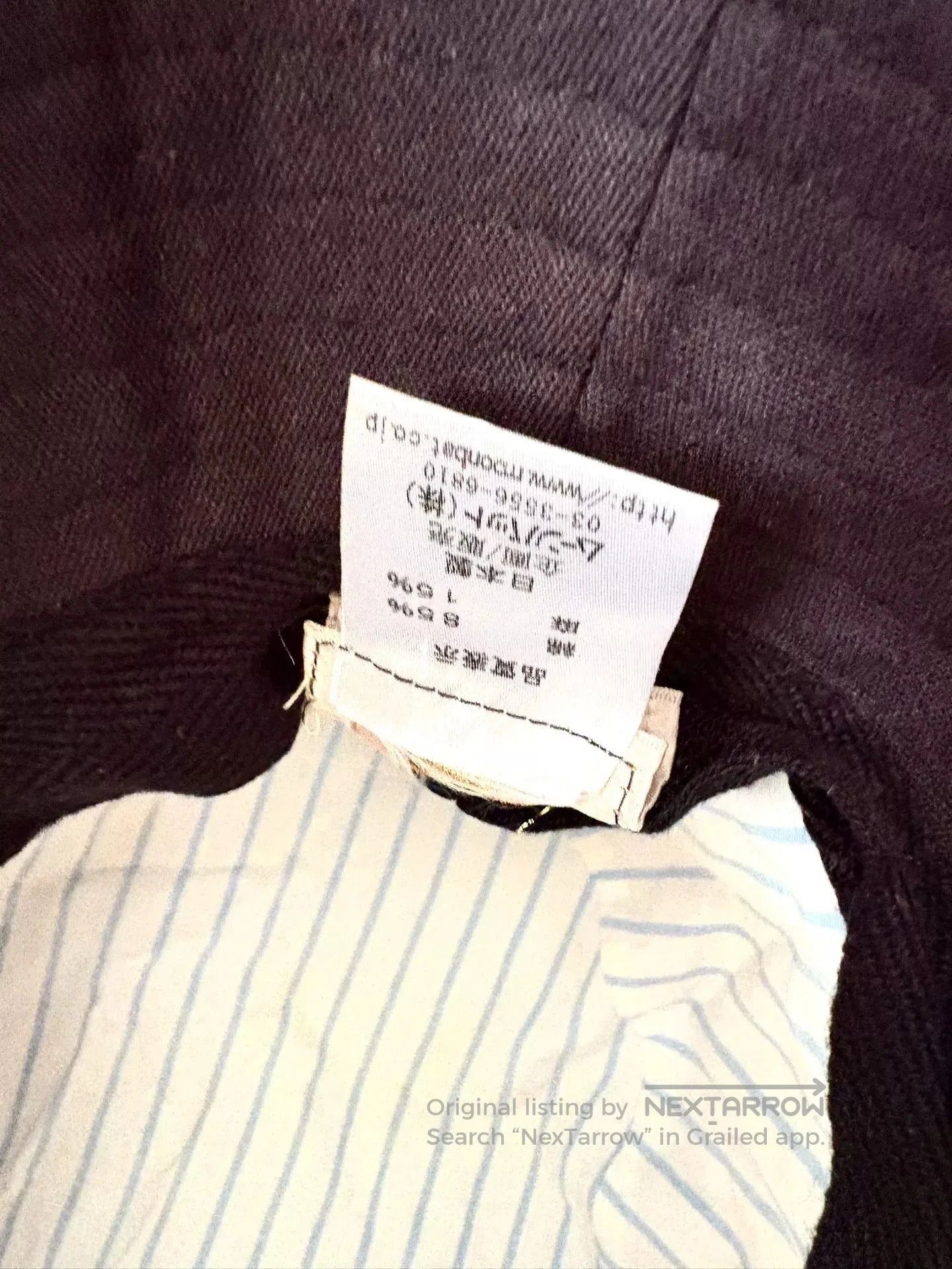 Vivienne Westwood Vivienne Westwood Vintage Saturn Bucket Hat. Size ONE SIZE - 8 Thumbnail