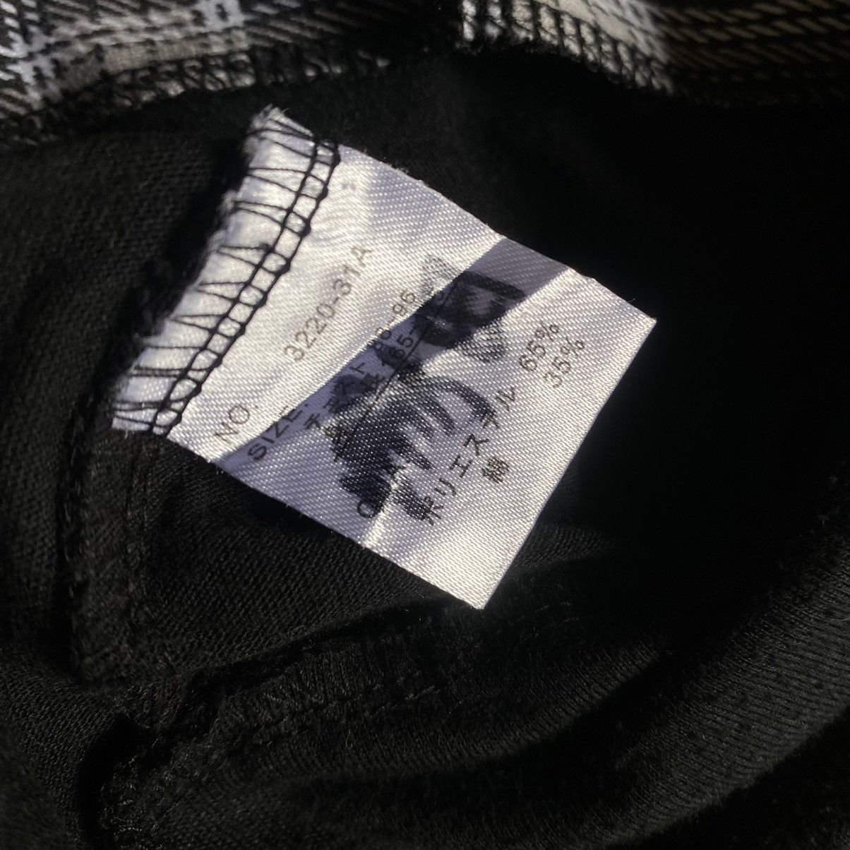 BERNINGS SHO Bernings Sho Archive Zip Plaid Hoodie Size US S / EU 44-46 / 1 - 7 Thumbnail
