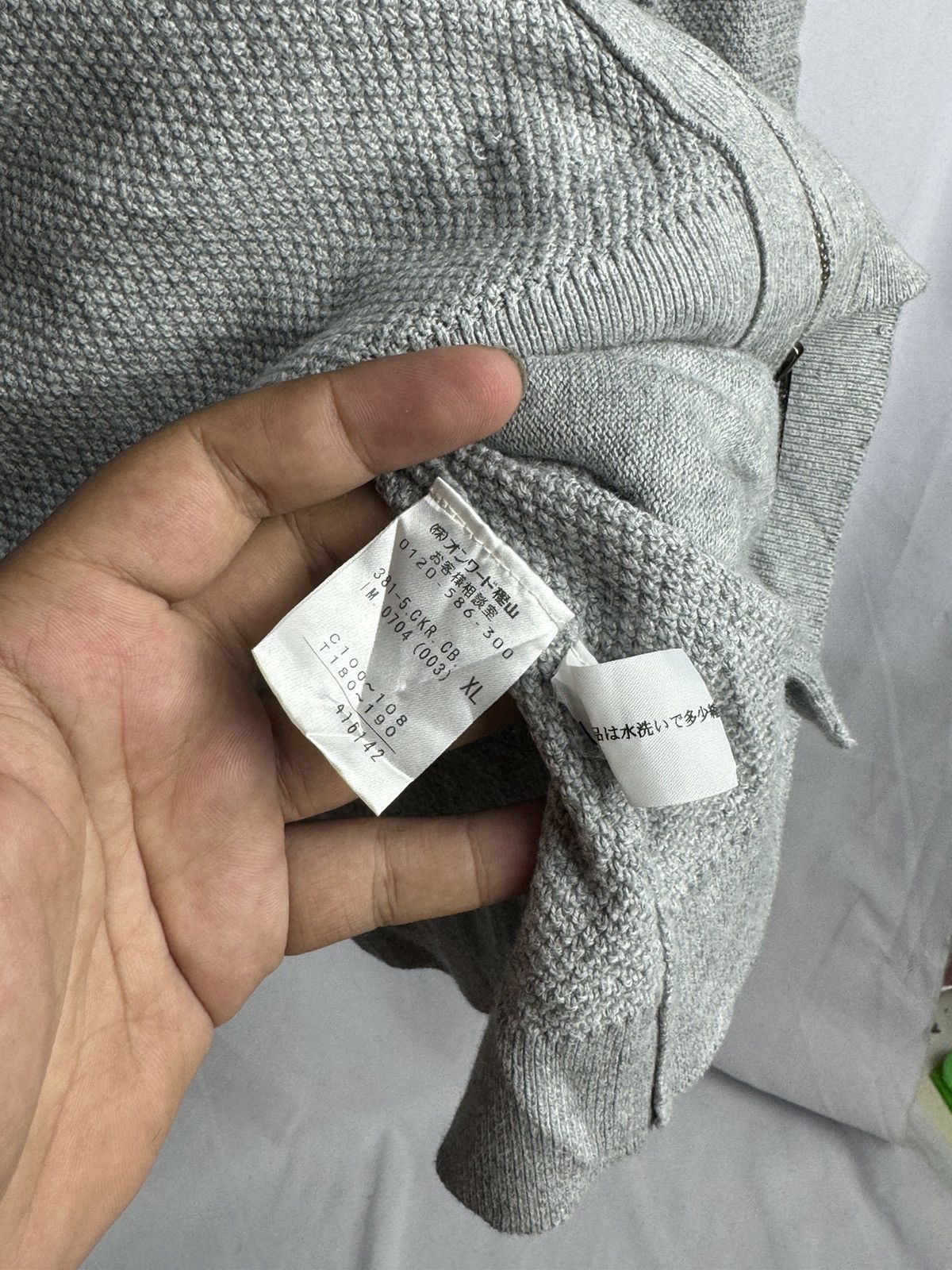 4GSELLER × Japanese Brand × PPFM Distressed Hoodie Calvin Klein Ifsixwasnine lgb Size US L / EU 52-54 / 3 - 7 Thumbnail