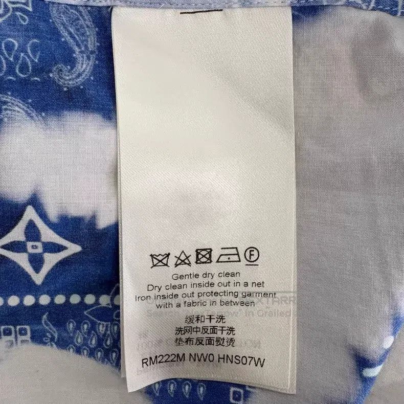 Louis Vuitton Louis Vuitton Blue and white cashew flower tie-dye print e Size US S / EU 44-46 / 1 - 5 Thumbnail