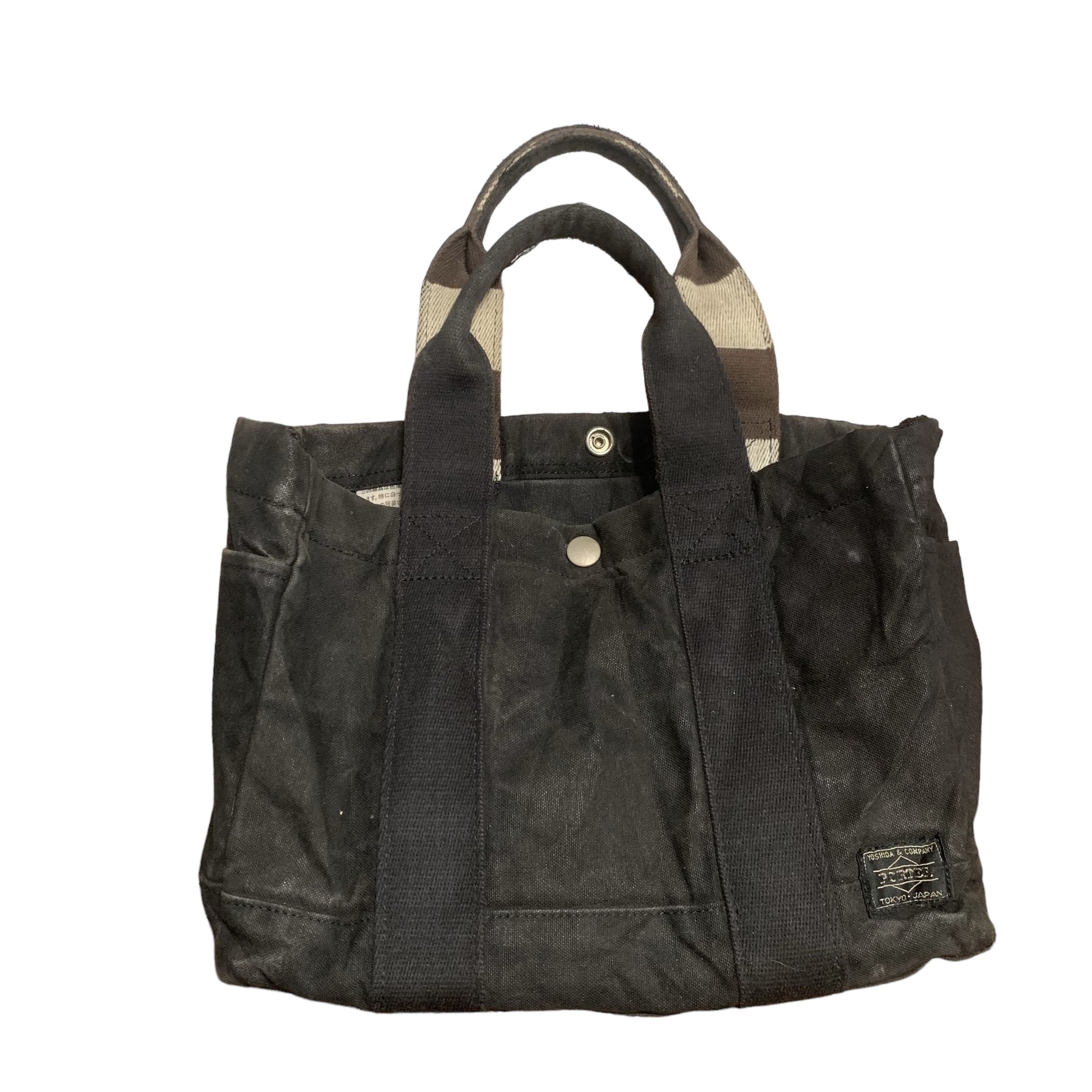 Porter Porter Yoshide Handle Bag Size ONE SIZE - 5 Thumbnail