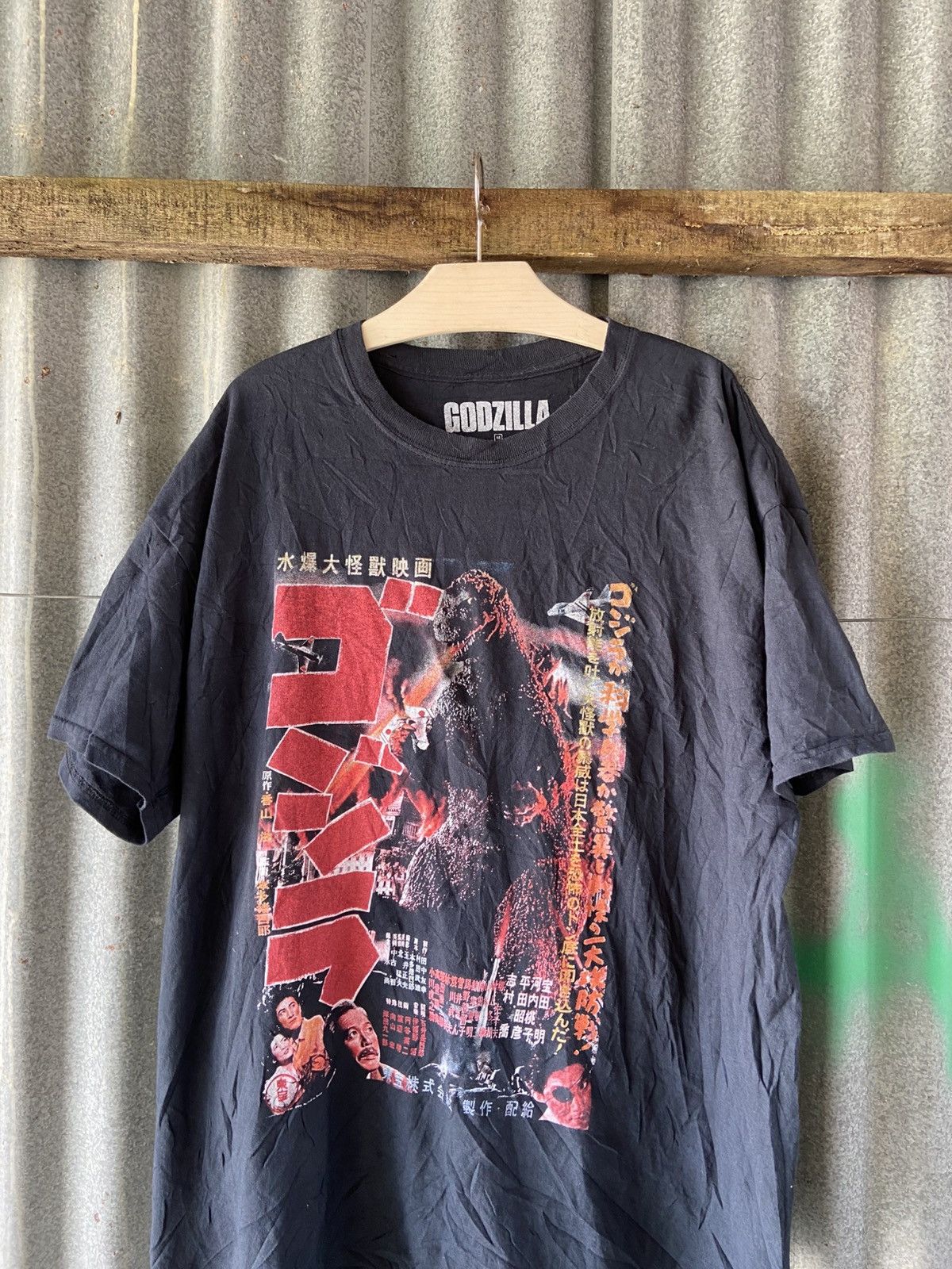 Japanese Brand GODZILLA PHOTOPRINT TEE Size US M / EU 48-50 / 2 - 2 Thumbnail