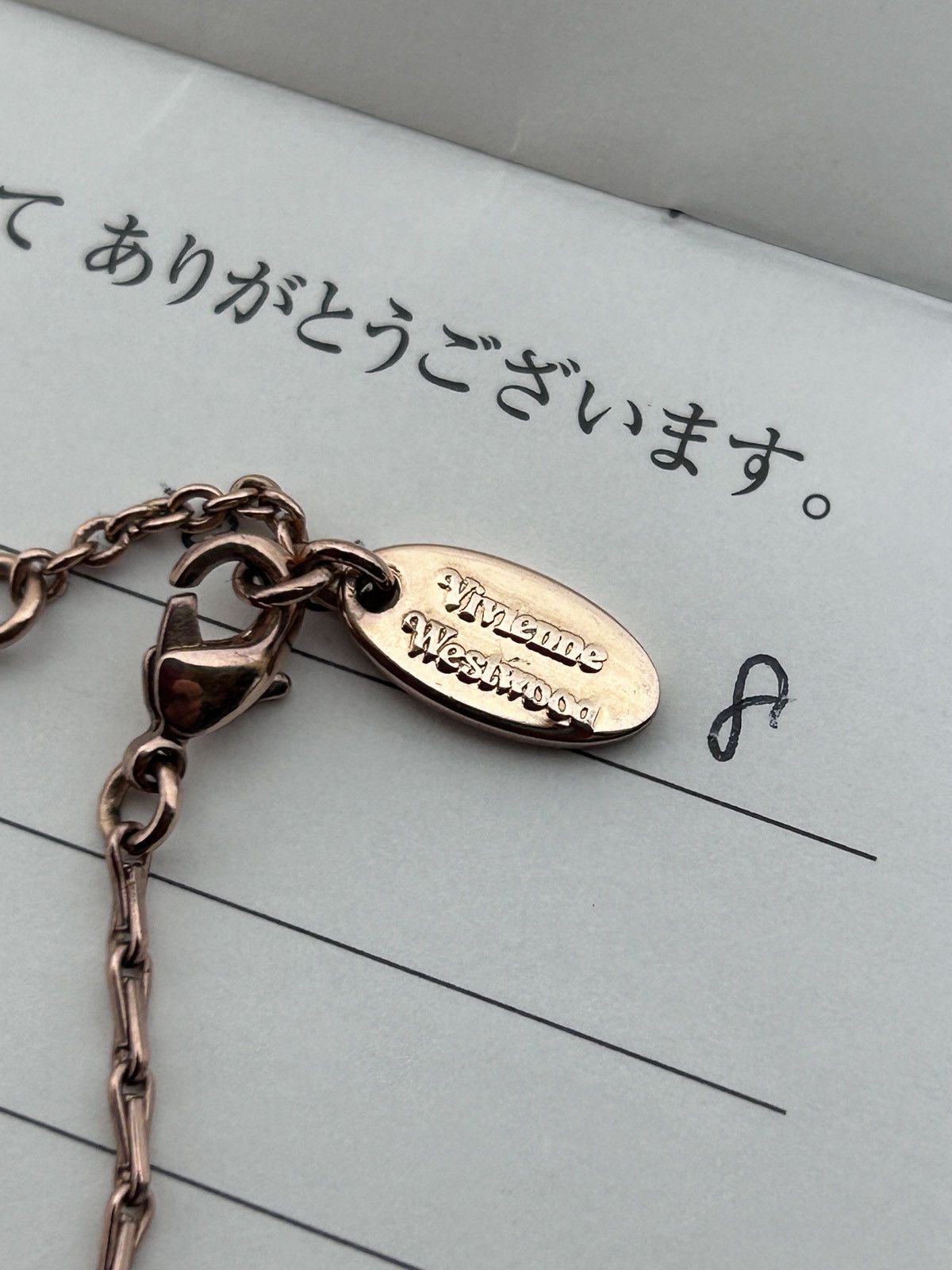 Vivienne Westwood Vivienne Westwood Astrid Star Orb Bracelet In Gold 2016 Size ONE SIZE - 5 Thumbnail