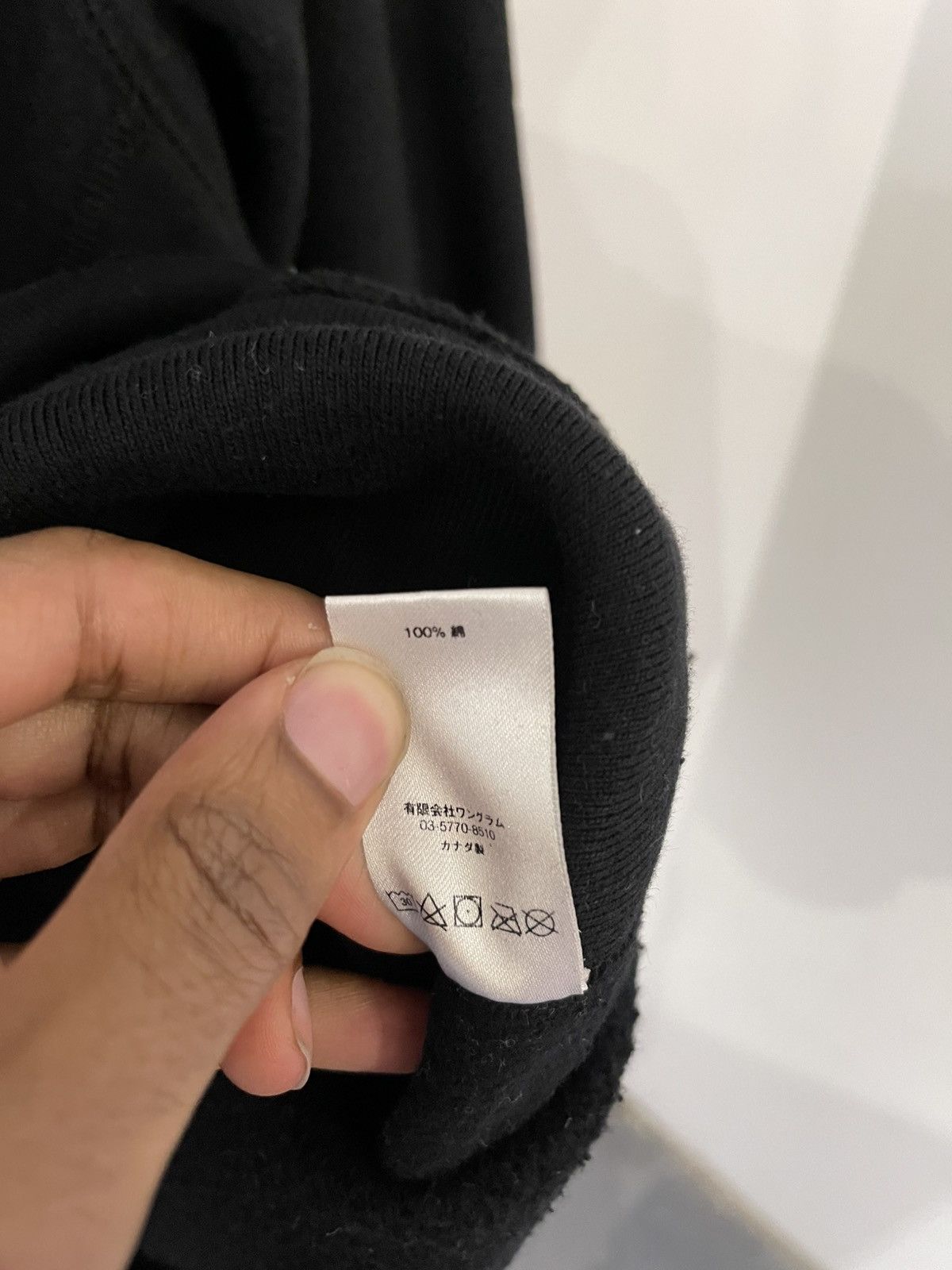 Supreme Supreme Centerpiece Hoodie Black Sz L Size US L / EU 52-54 / 3 - 6 Thumbnail