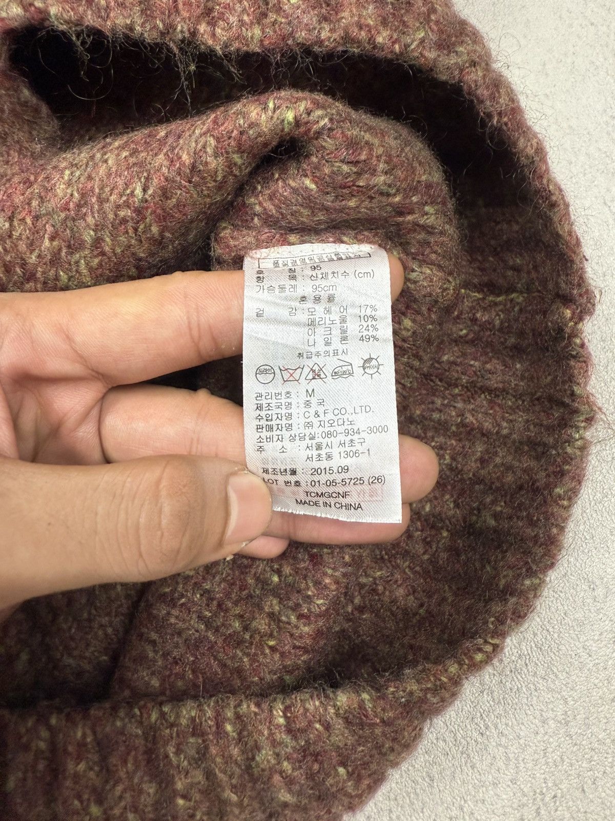 Giordano Giordano Knit Sweater Cardigan Size US S / EU 44-46 / 1 - 5 Thumbnail