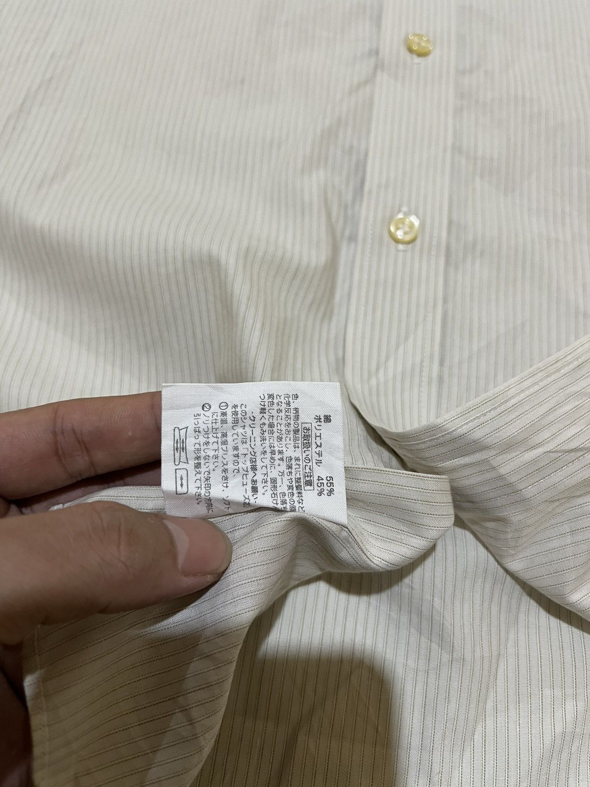 Pierre Balmain Vintage Pierre Balmain Stripe Button Up Shirt Size US XL / EU 56 / 4 - 10 Thumbnail