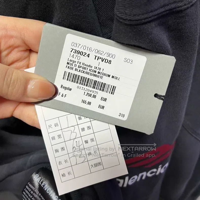 Balenciaga Balenciaga hoodie Size US XL / EU 56 / 4 - 4 Thumbnail
