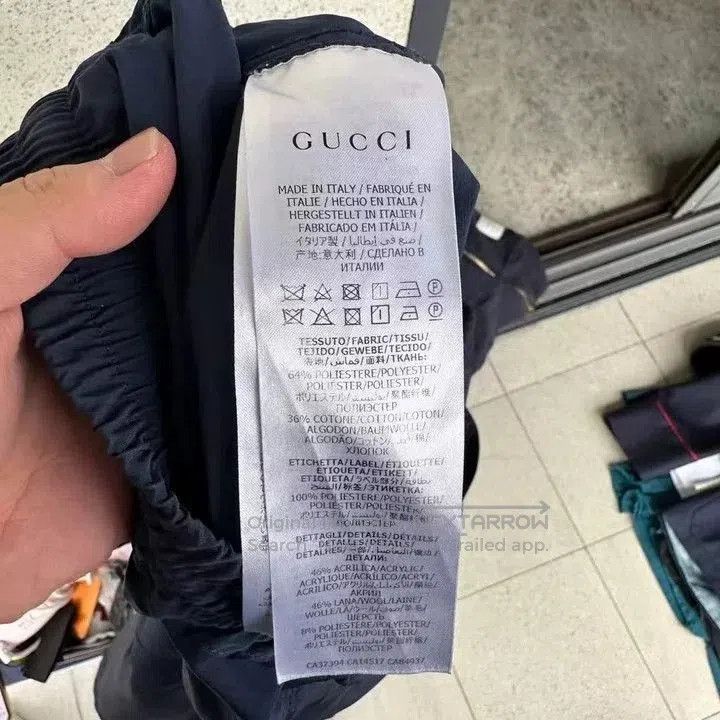 Gucci Gucci Red Green Stripe Logo Shorts. Size US 32 / EU 48 - 4 Thumbnail