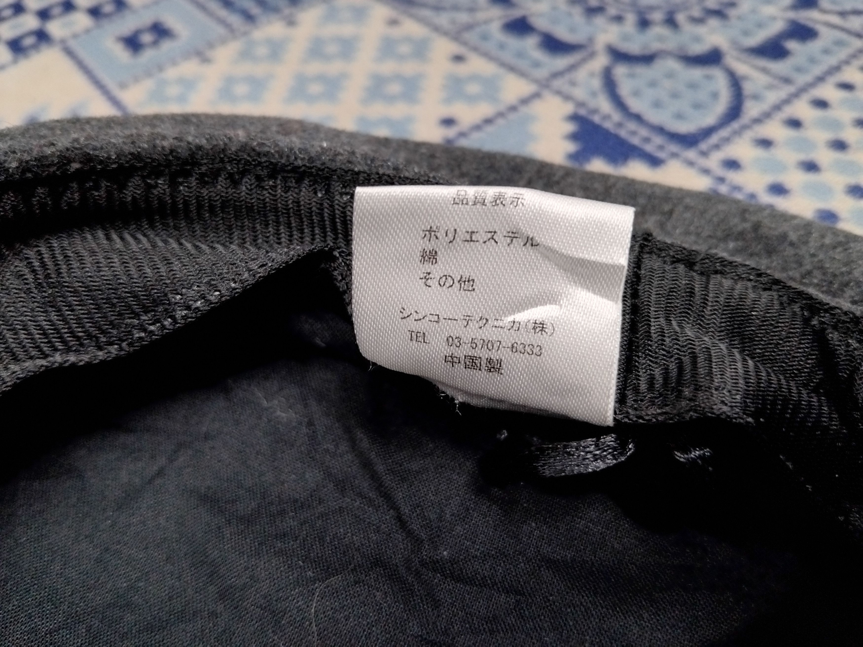 Japanese Brand Unbrand black colour cap Size 38 - 3 Thumbnail