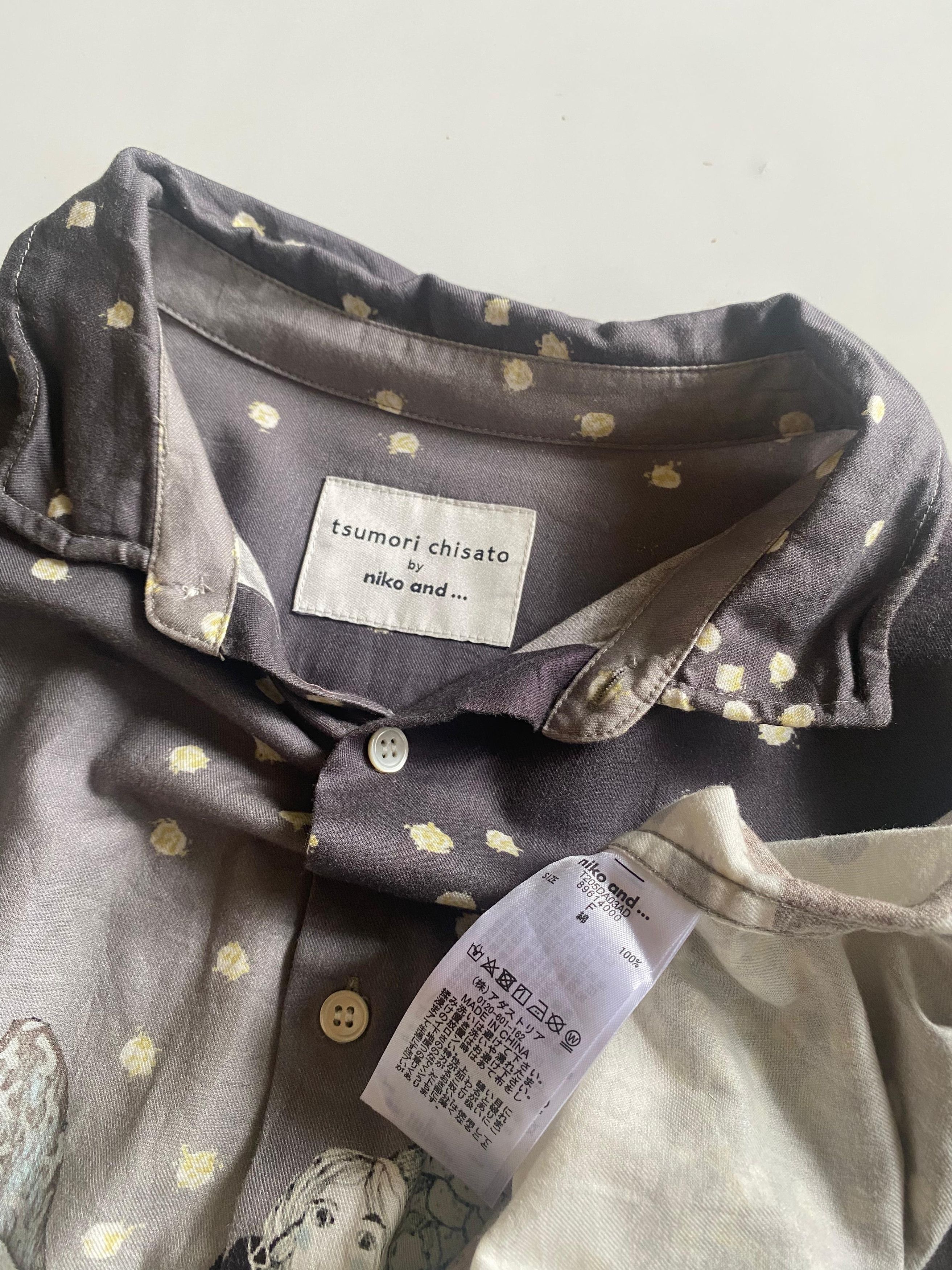 Issey Miyake Issey Miyake Tsumori Chisato AOP Size L / US 10 / IT 46 - 7 Thumbnail