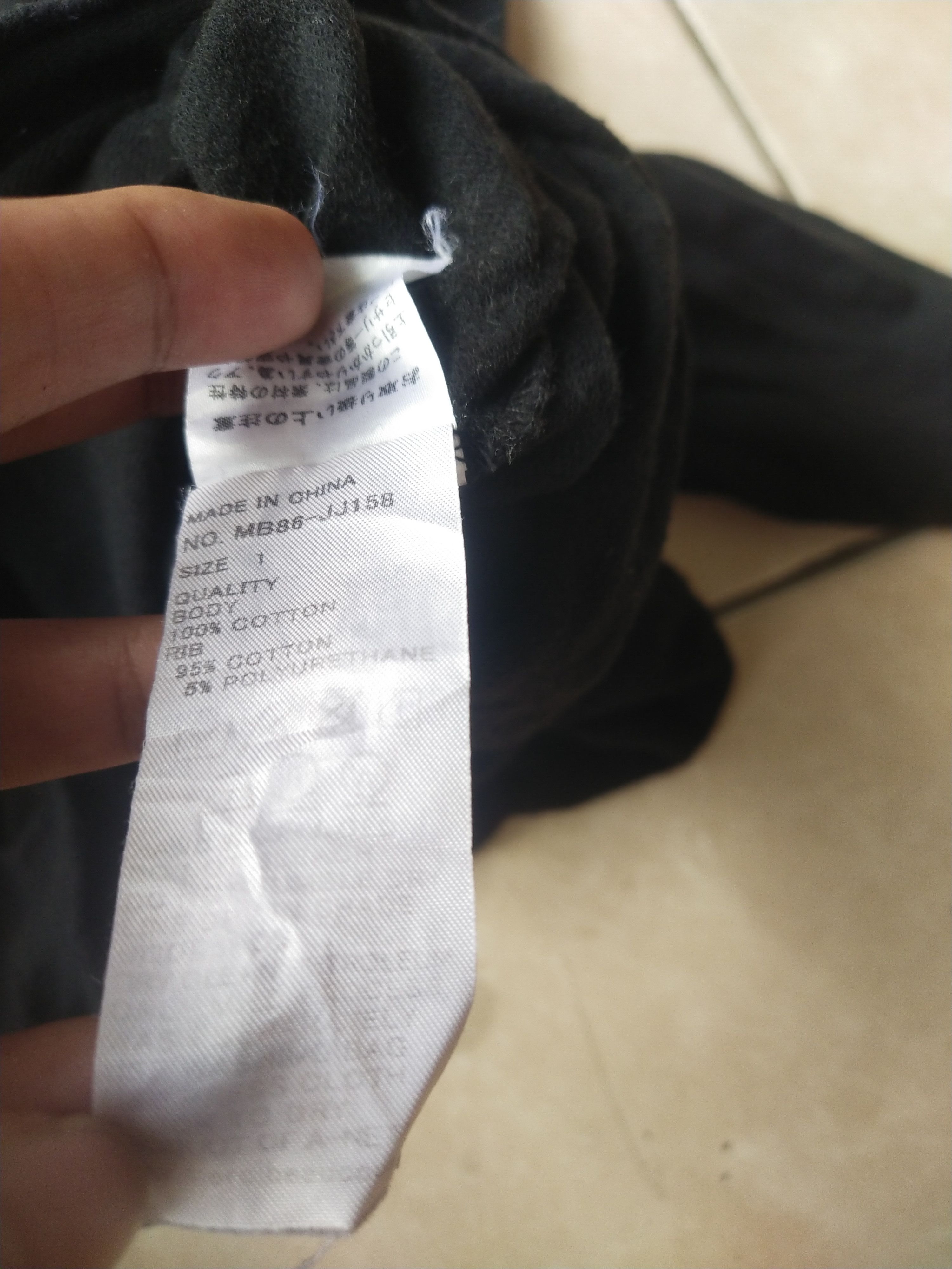 Issey Miyake Mercibeaucoup Oversized Batwing Sweatshirt Black Size M / US 6-8 / IT 42-44 - 10 Thumbnail