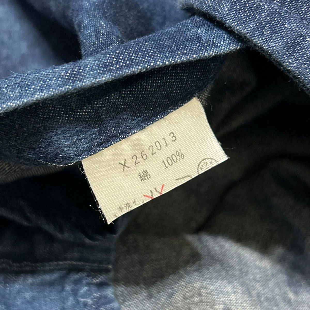 Yohji Yamamoto 727 Yohji Yamamoto D'URBAN A.A.R shirt vintage archive Size US L / EU 52-54 / 3 - 9 Thumbnail