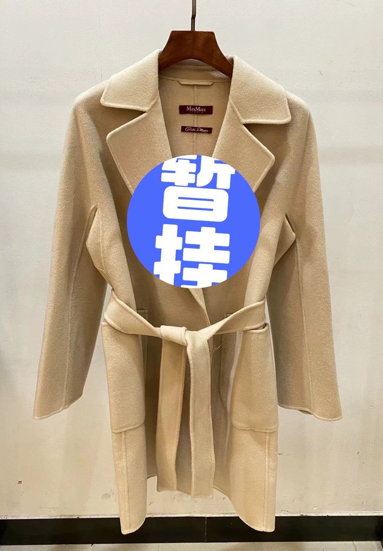 Max Mara Max Mara Autumn and winter cashmere wool coat, studio seri Size L / US 10 / IT 46 - 6 Thumbnail