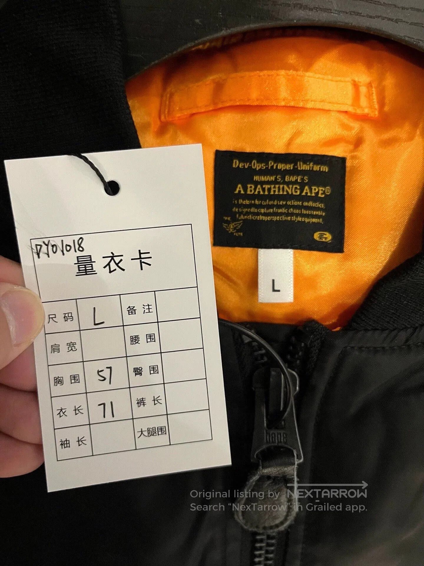 Bape Black Bomber Jacket with Embroidered Sleeve Art. Size US L / EU 52-54 / 3 - 8 Thumbnail