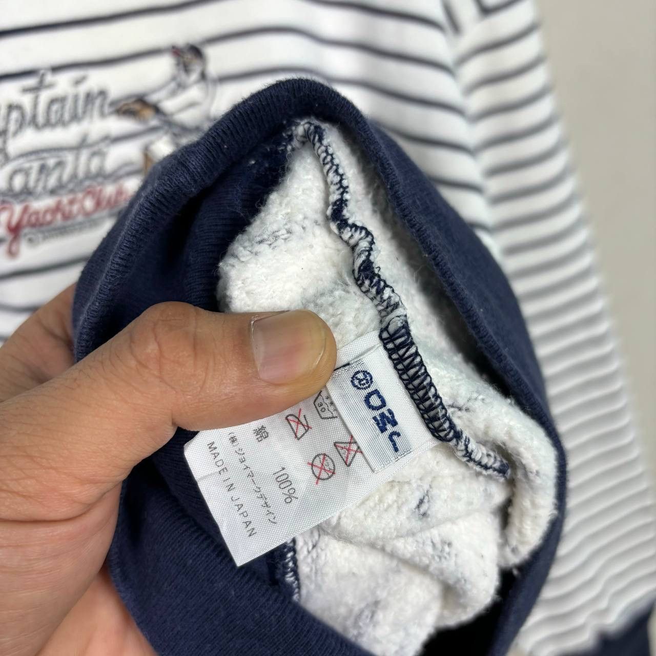 Japanese Brand Captain Santa Yacht Club Japan Vintage Striped Sweatshirt L Size US L / EU 52-54 / 3 - 5 Thumbnail