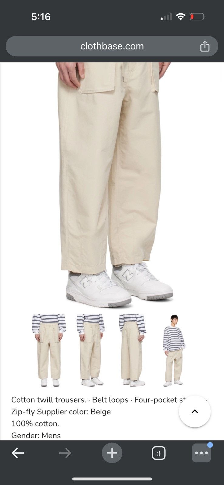 Uniform Bridge UNIFORM BRIDGE White Wide-Leg Trousers Size: 34 (tagged) Size US 30 / EU 46 - 11 Thumbnail