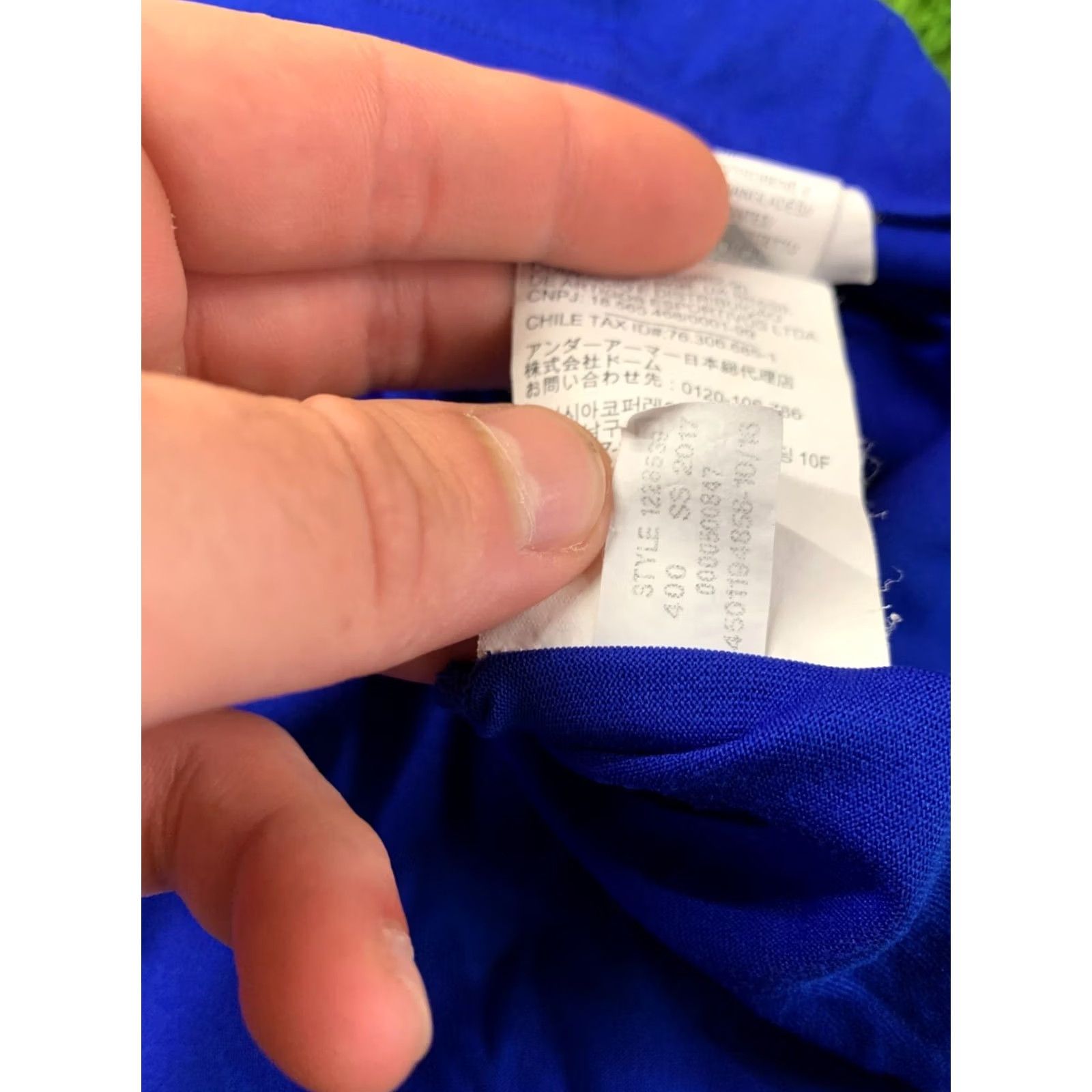 Under Armour UNDER ARMOUR HEATGEAR T-Shirt MEN XS? Size US M / EU 48-50 / 2 - 7 Thumbnail