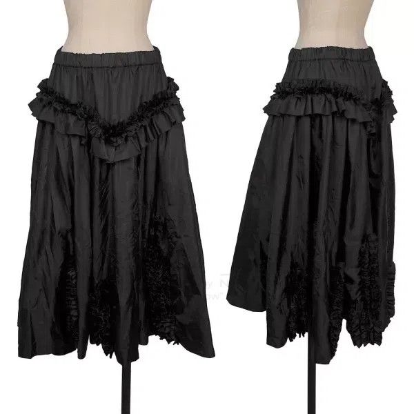 Comme des Garcons Comme Des Garcons size S Black Vintage Lace Skirt Size 23" - 1 Thumbnail